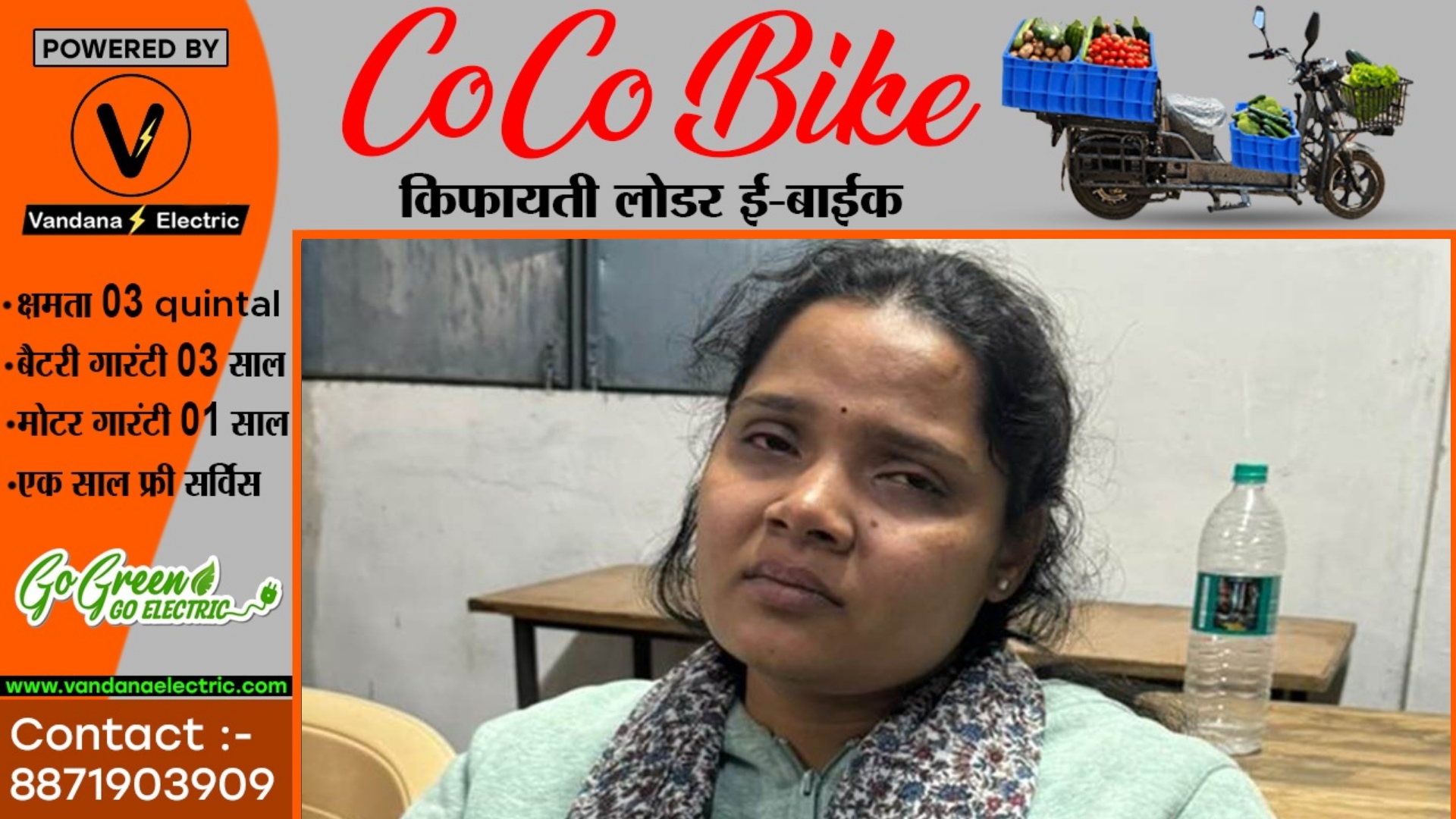 महिला पटवारी प्रियंका सोनी 08 हजार की रिश्वत लेते रंगेहाथ गिरफ्तार , लोकायुक्त की कार्यवाही