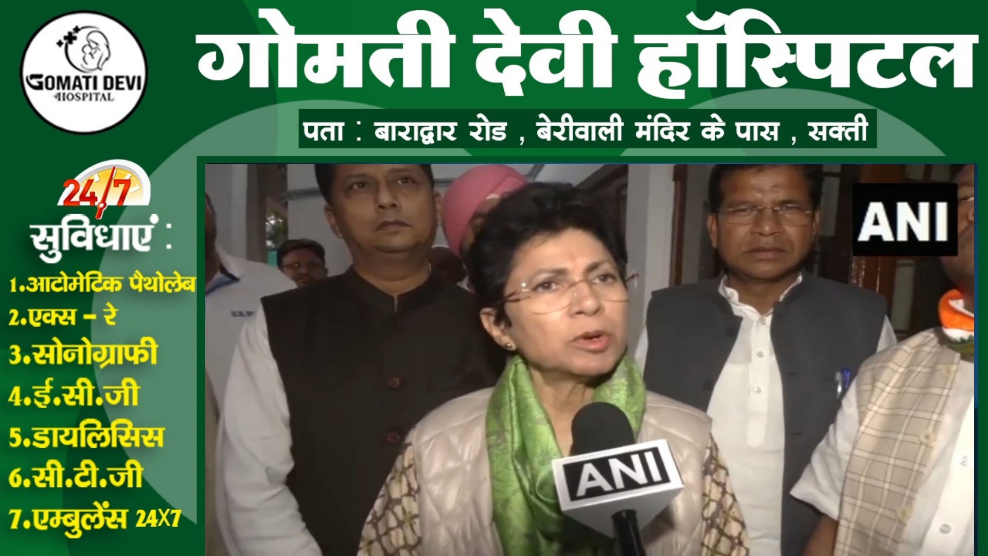 छत्तीसगढ़ - कांग्रेस विधायक दल की पहली बैठक खत्म , अब दिल्ली में तय होगा नए नेता प्रतिपक्ष का नाम