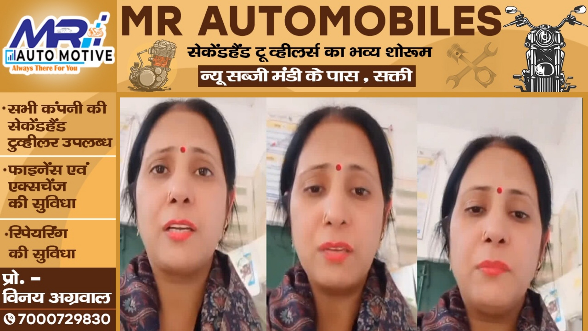 शिक्षिका पत्नी को दोस्तो के साथ हमबिस्तर होने को मजबूर करता है पति , महिला पँहुची थाने