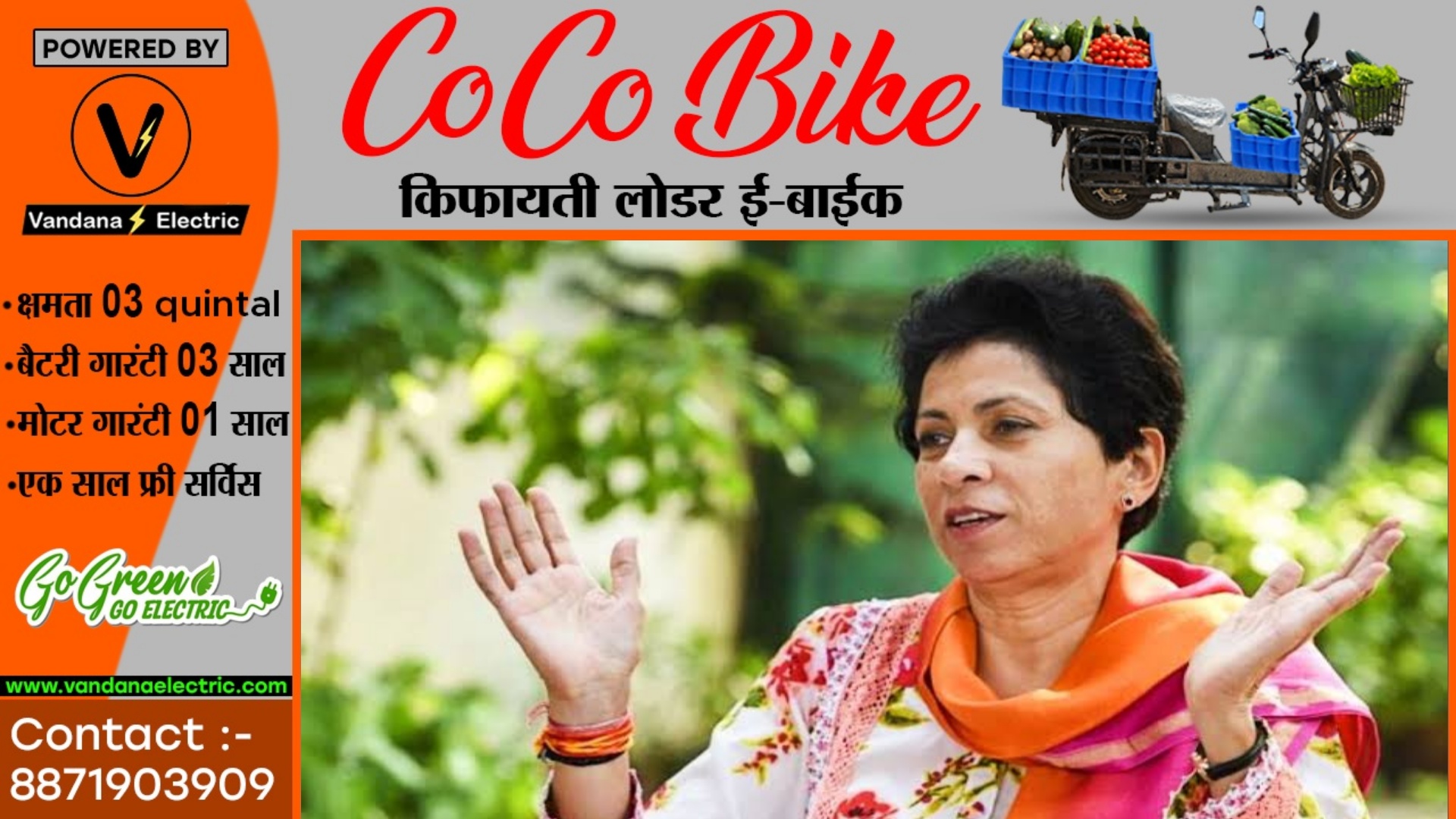 छत्तीसगढ़ से कुमारी शैलजा की छुट्टी , इस बड़े नेता को बनाया गया छत्तीसगढ़ कांग्रेस के प्रभारी