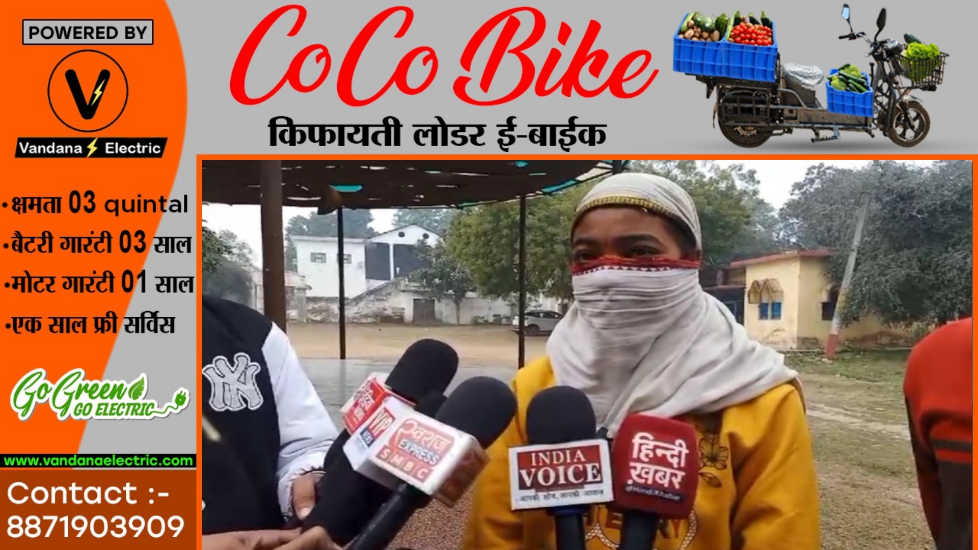 शिक्षक पर चढ़ा छात्रा से प्यार का भूत , मैसेज भेज कर कही ऐसी बात की छात्रा के उड़ गए होश