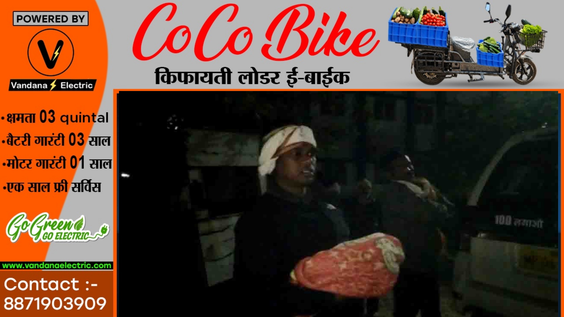 मामूली विवाद पर शराबी पिता ने 12 दिन के नवजात का घोटा गला , पुलिस जाँच में जुटी