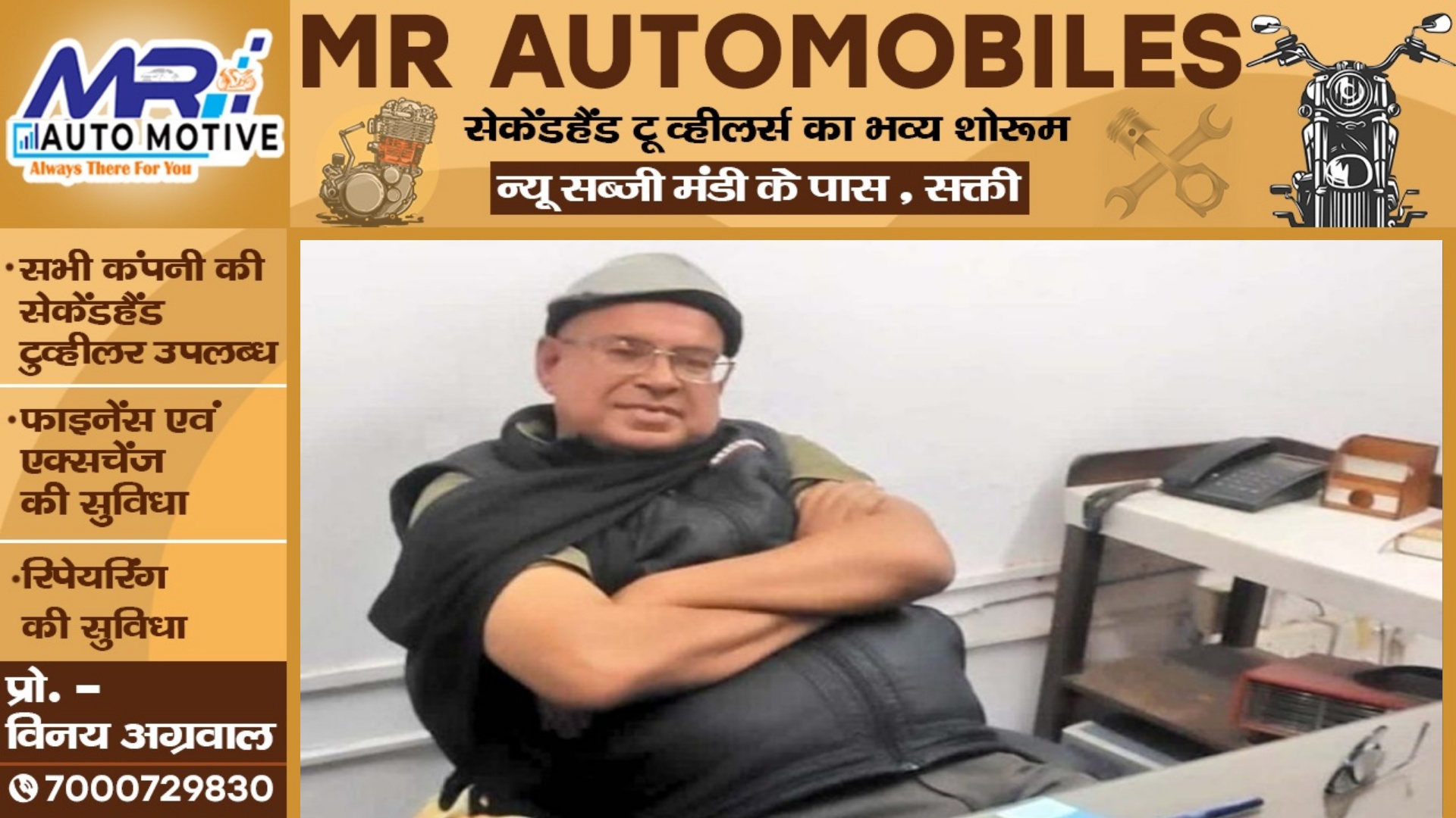 IAS अधिकारी प्रेमसुख बिश्नोई 35 हजार की रिश्वत लेते रंगेहाथ गिरफ्तार , ACB की कार्यवाही