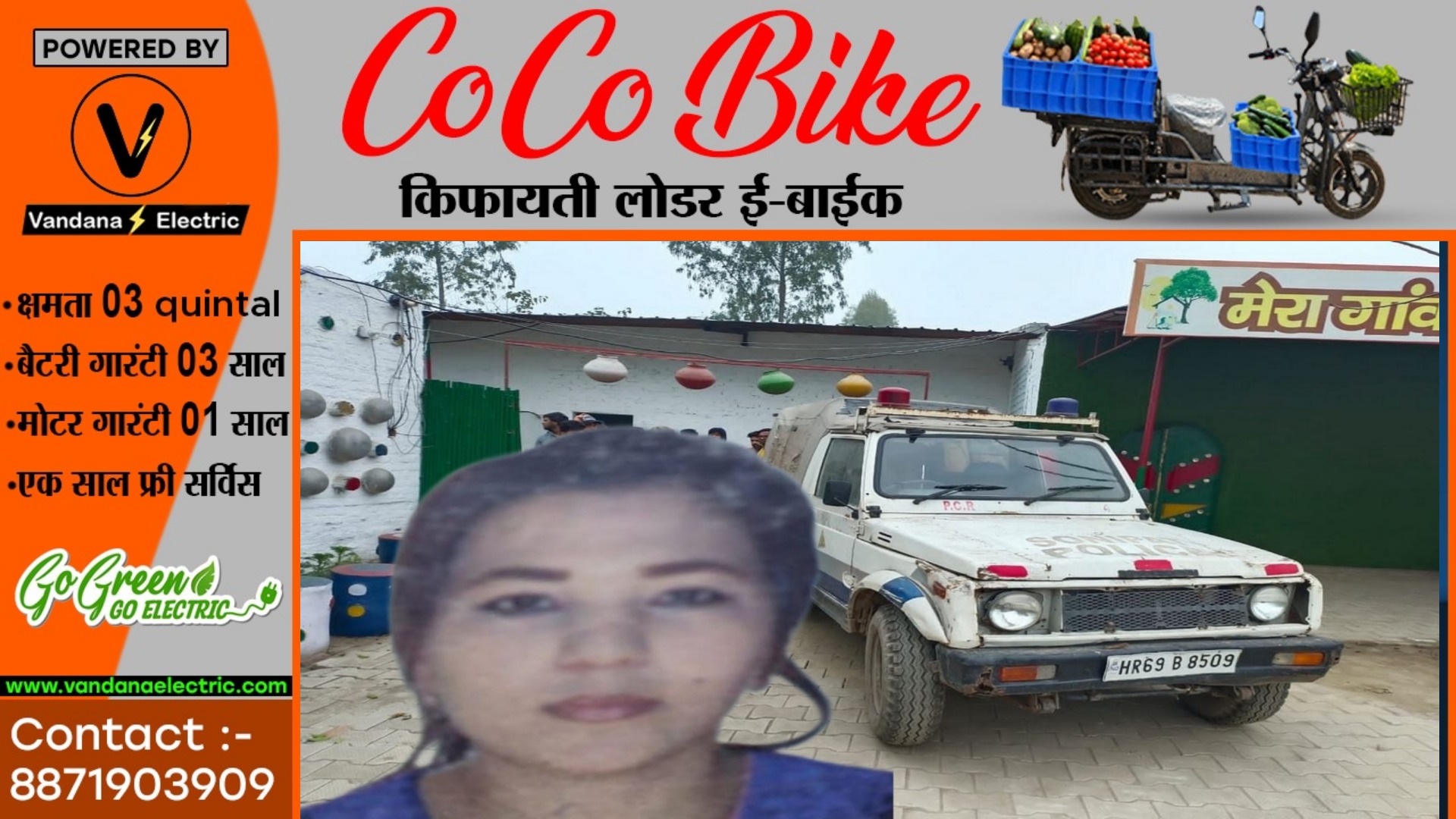 रिसोर्ट में विदेशी महिला से साथ कारोबारी की अर्धनग्न लाश मिलने से मची सनसनी , पुलिस जाँच में जुटी