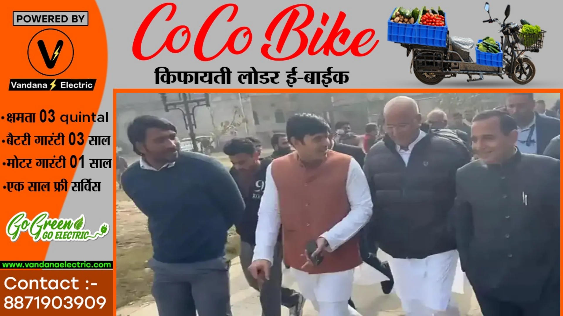 छत्तीसगढ़ के पूर्व मुख्यमंत्री भूपेश बघेल ने कोर्ट में किया सरेंडर , इस मामले में पुलिस ने की थी चार्जशीट दाखिल