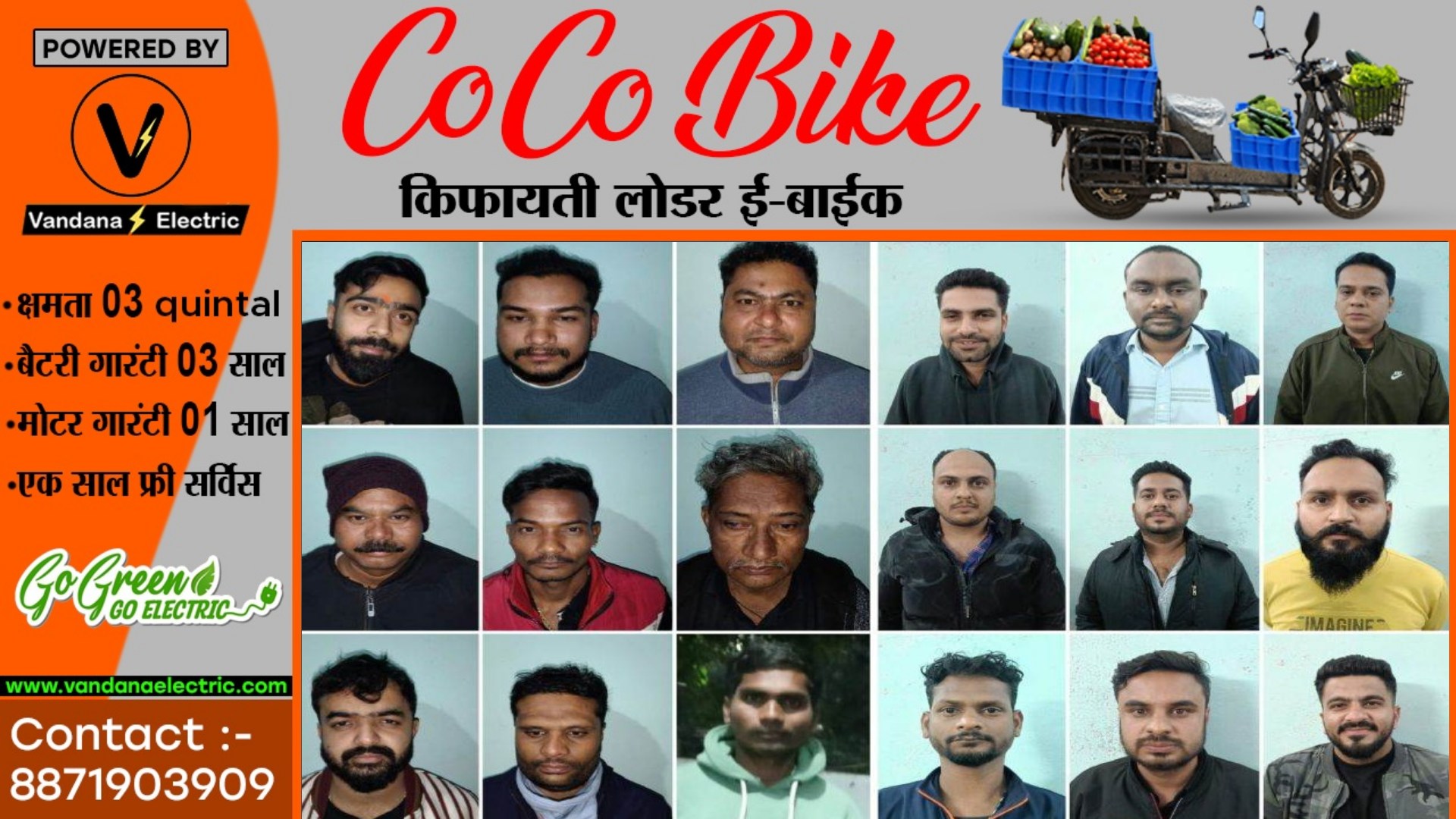 छत्तीसगढ़ - जुआ खेलते 46 जुआरी गिरफ्तार , 02 लाख से अधिक नगद जप्त , अब तक कि सबसे बड़ी कार्यवाही