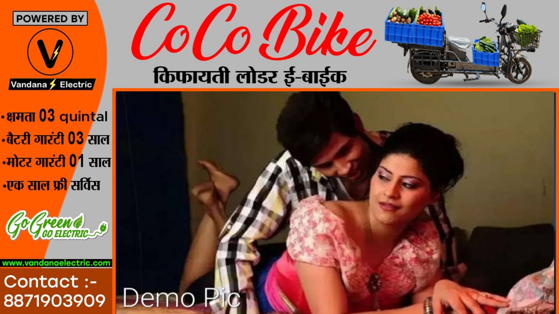 दोस्त की पत्नी के साथ बन गए थे अवैध संबंध , जब पति को हुई जानकारी तब हो गया यह कांड