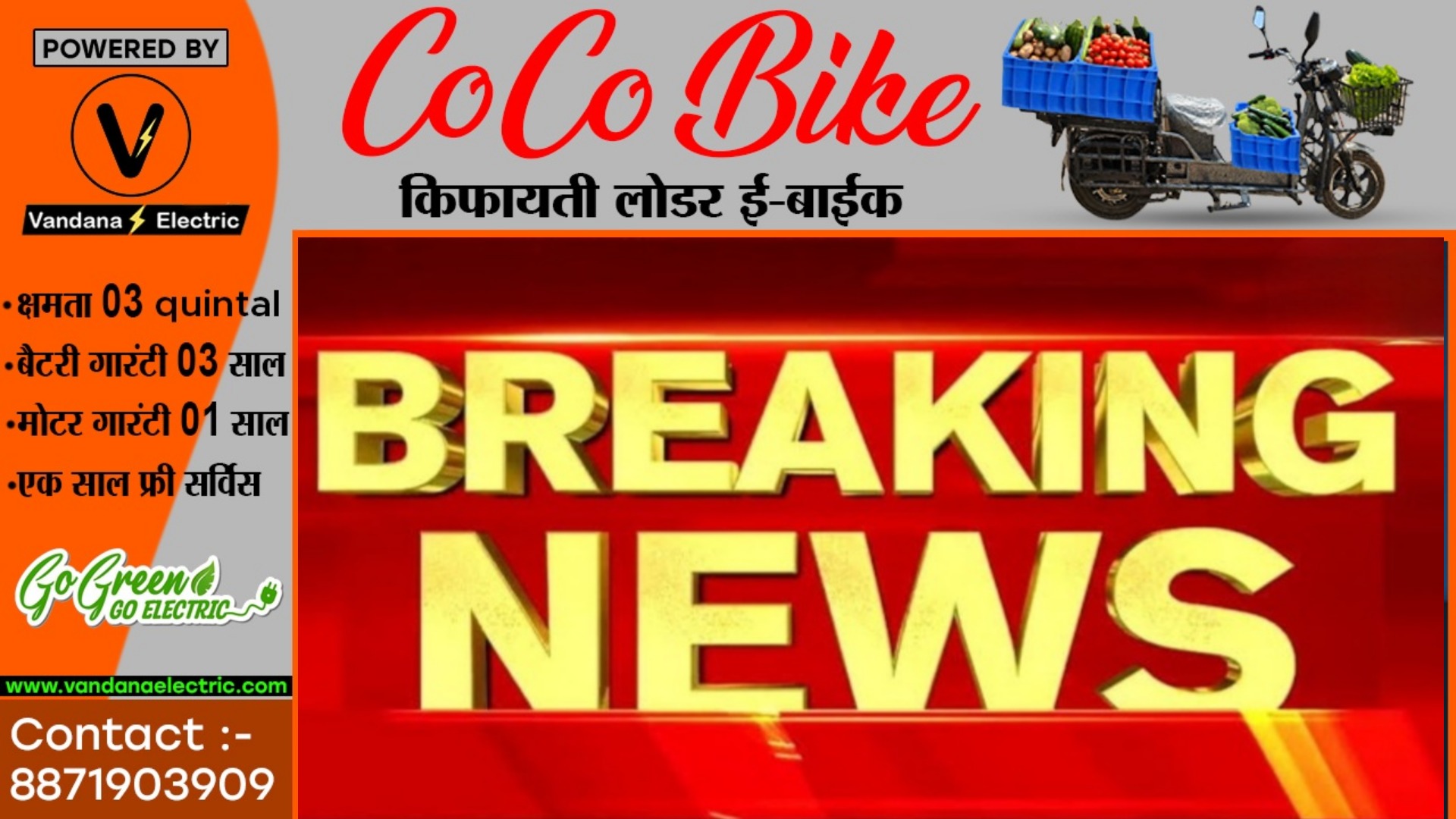 छत्तीसगढ़ - कांग्रेस जिला अध्यक्षो पर लटकी तलवार , सक्ती सहित इन जिलों के बदल सकते है अध्यक्ष