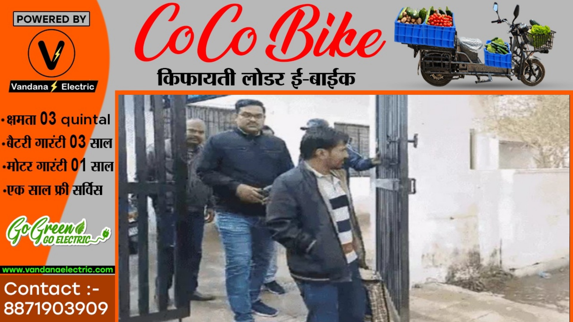 छत्तीसगढ़ - पूर्व मंत्री के घर 05 दिनों तक चली IT की रेड खत्म ,  कई दस्तावेज जप्त