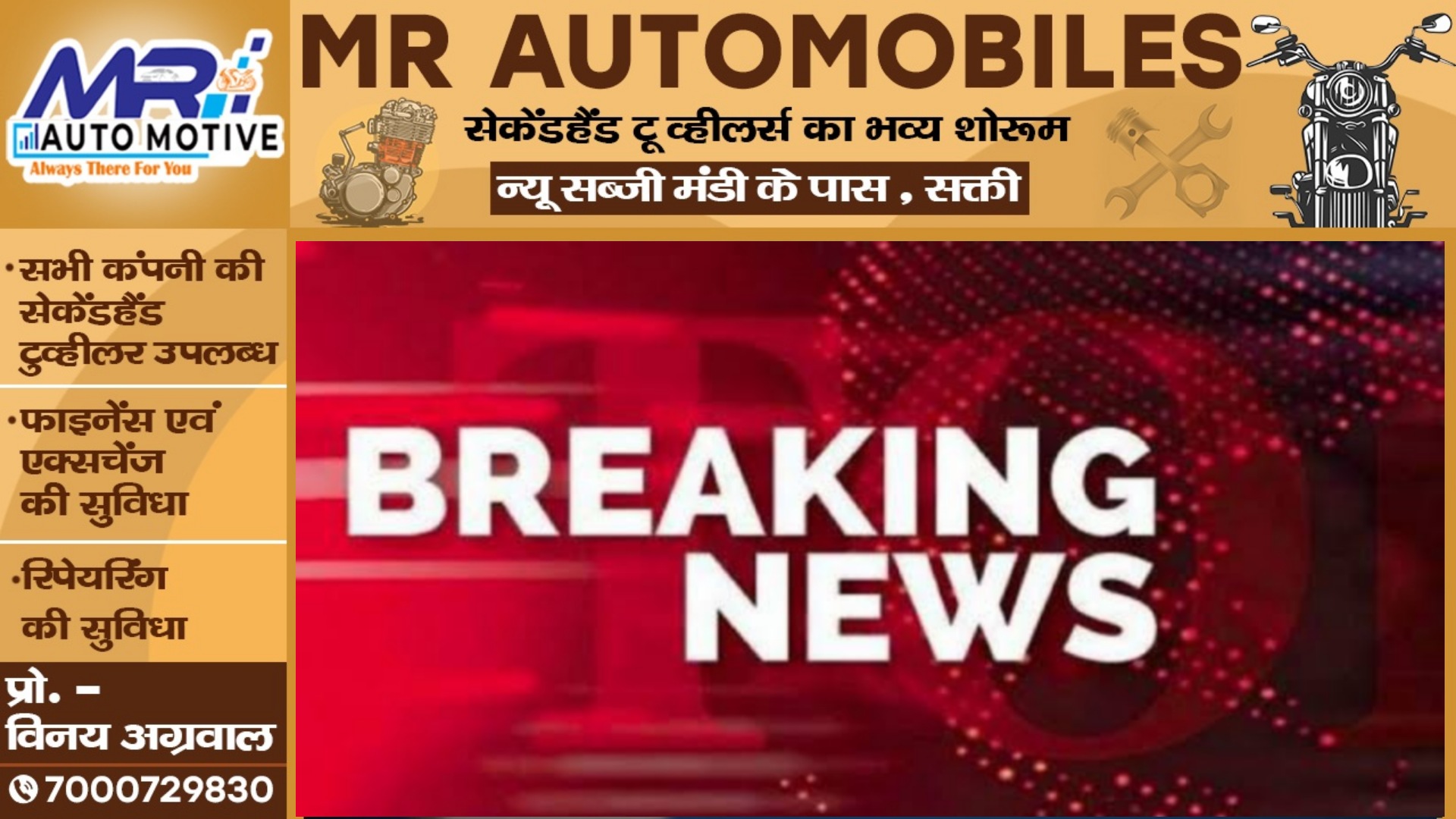 लोकसभा चुनाव के पहले कांग्रेस को बड़ा झटका , 50 से अधिक कांग्रेस नेताओं को IT का नोटिस , 13 फरवरी को होगी पूछताछ