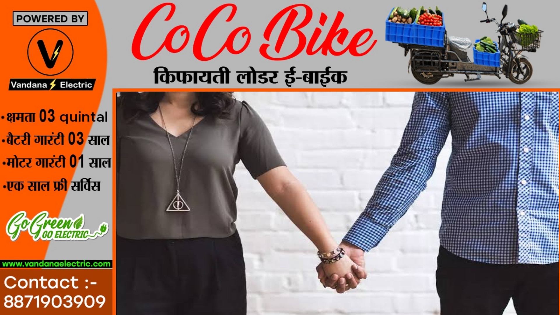 15 साल की छात्रा को लेकर 45 साल का शिक्षक हुआ फरार , परिजन और पुलिस तलाश में जुटे