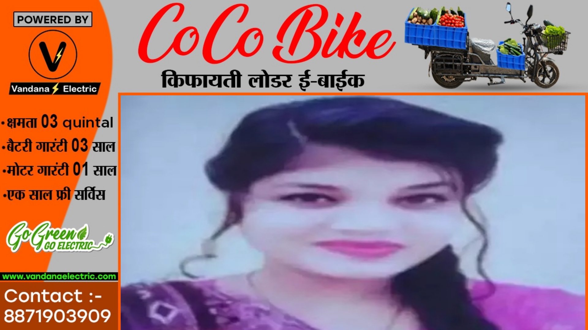 छत्तीसगढ़ - पति ने छीना पत्नी का मोबाईल , दुःखी होकर पत्नी ने उठाया यह खौफनाक कदम