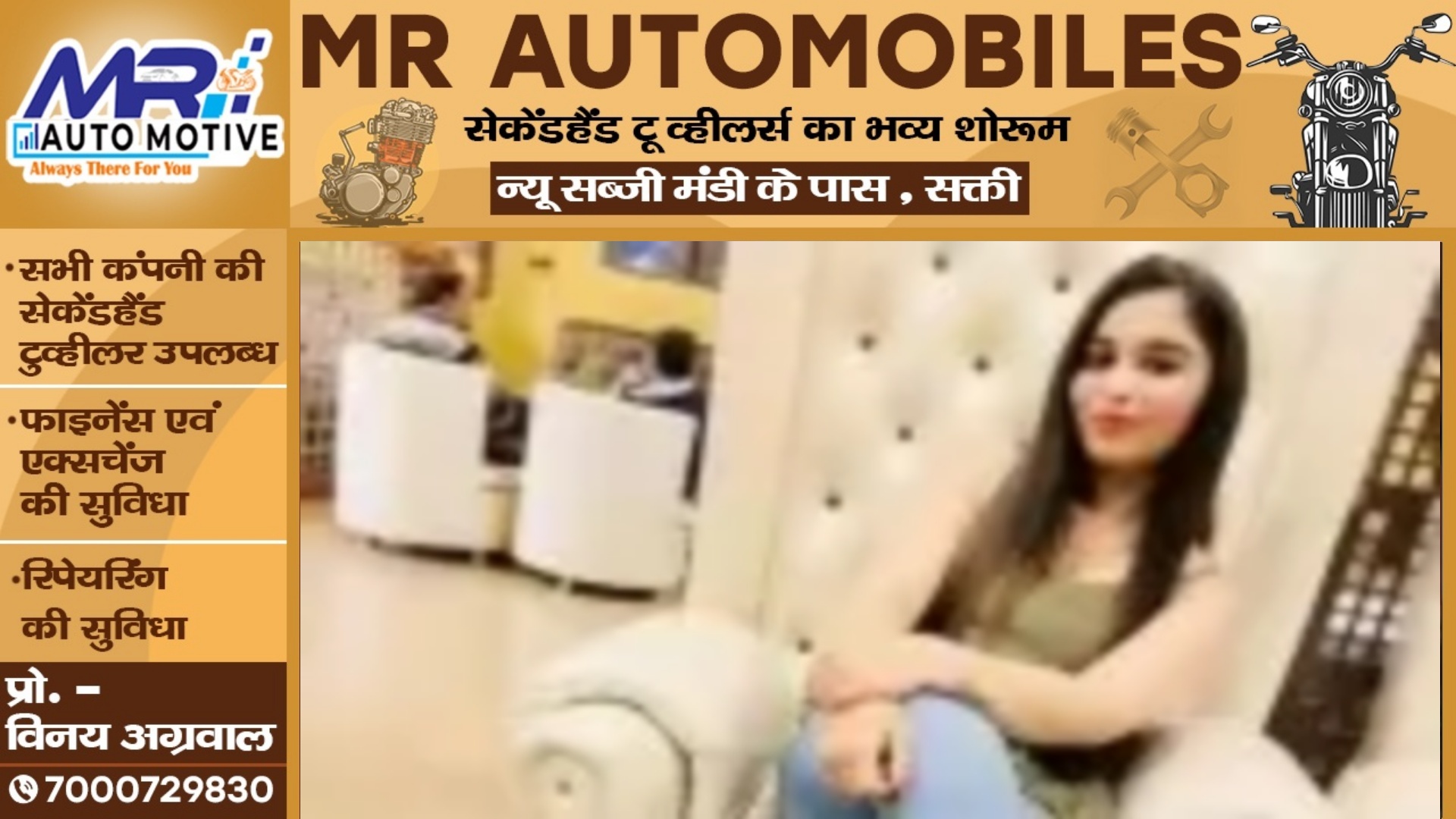 लंबे समय से फरार ढाई हजार की ईनामी सोनिया गिरफ्तार , सोनिया के कारनामे जानकर हो जाएंगे हैरान