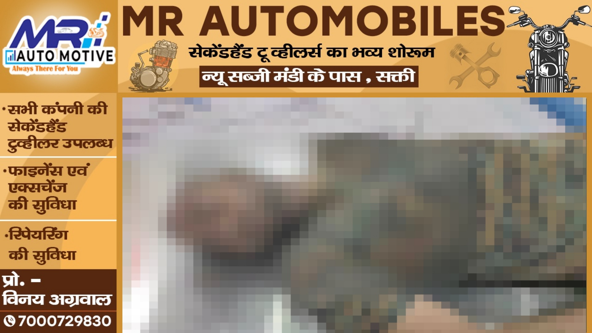 छत्तीसगढ़ - पिकनिक स्पॉट में हादसा , शराब के नशे में धुत्त वकील की हुई मौत