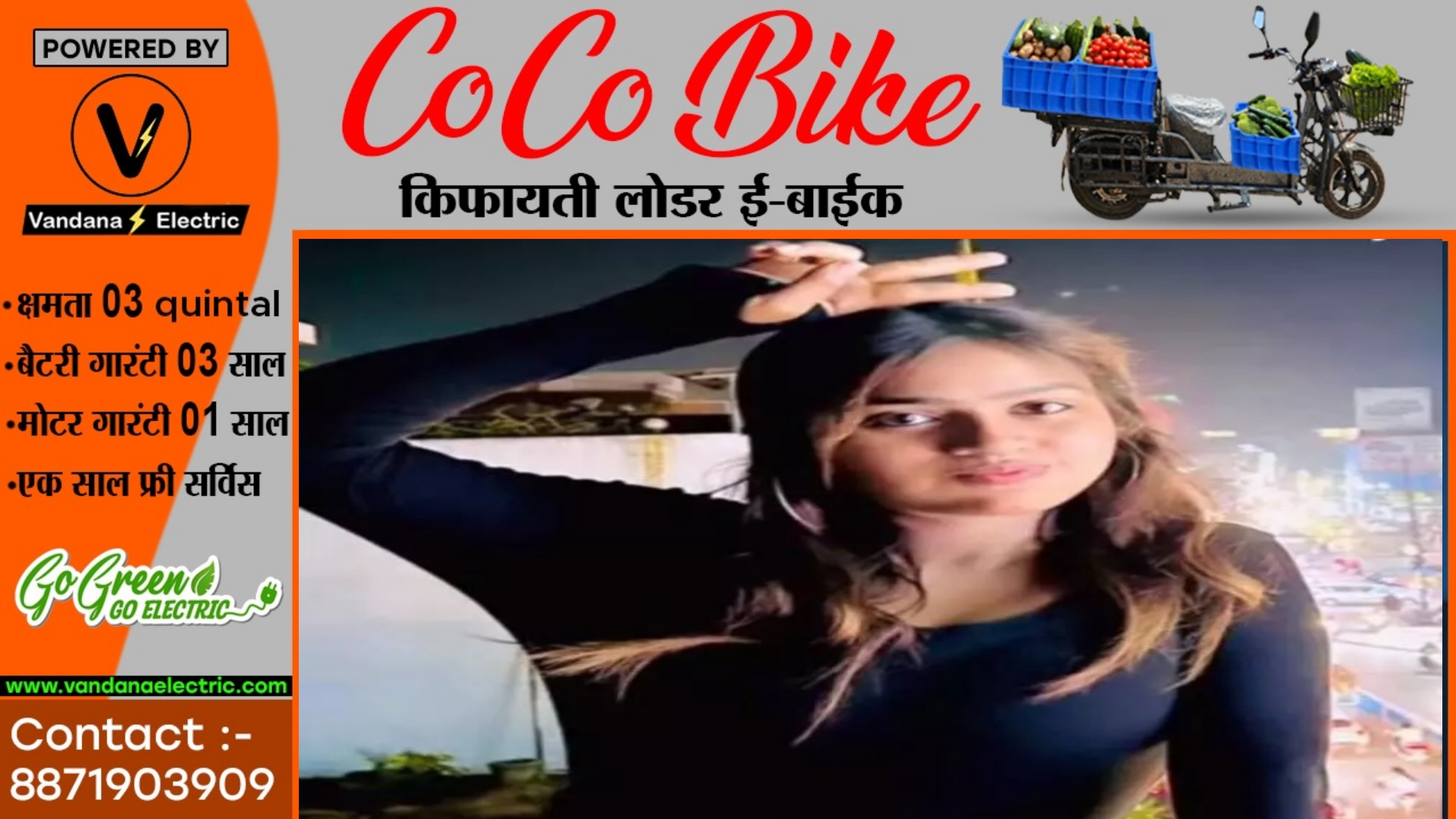 छत्तीसगढ़ - सहेली के ब्वॉयफ्रेंड को दिल दे बैठी युवती , विवाद होने पर उठाया यह खौफनाक कदम