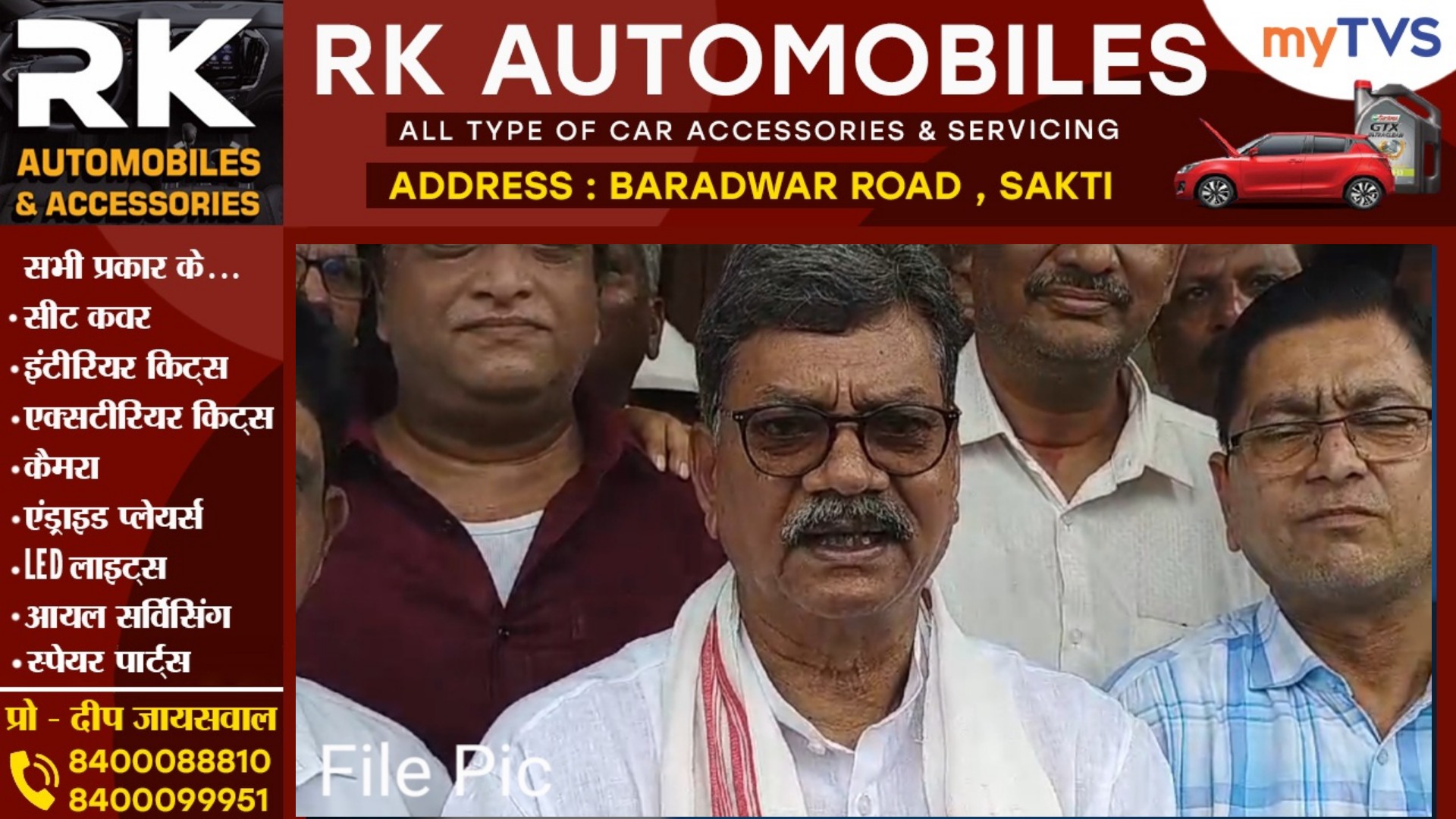 नेता प्रतिपक्ष डॉ चरणदास महंत नही लड़ेंगे चुनाव , लोकसभा चुनाव को लेकर दी यह प्रतिक्रिया