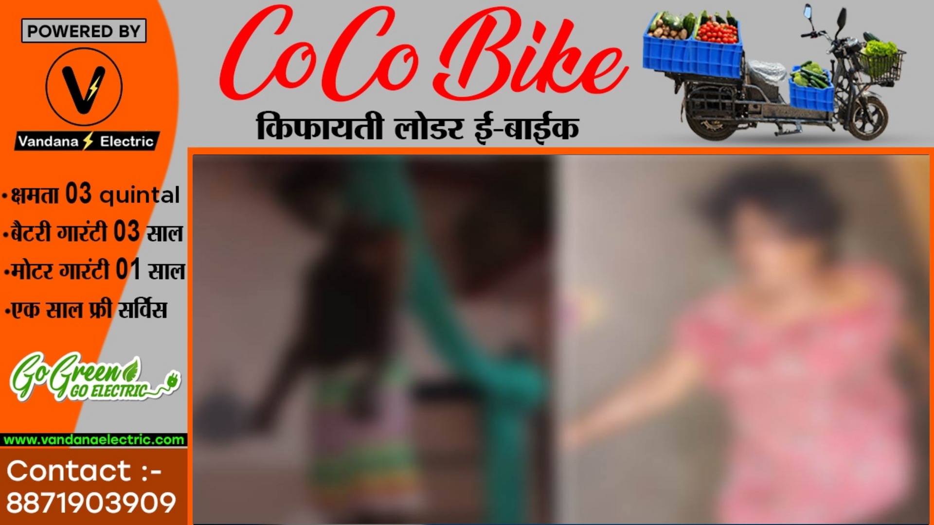 छत्तीसगढ़ - अवैध संबंध के शक में पत्नी की हत्या करने के बाद पति ने लगाई फाँसी , पुलिस जाँच में जुटी