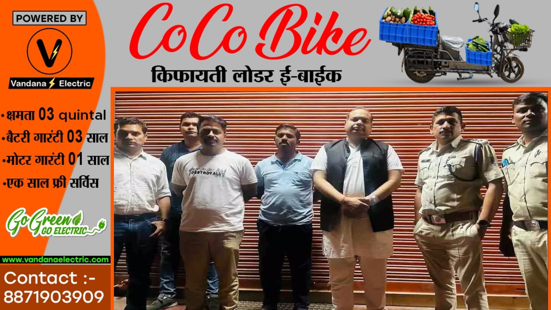 छत्तीसगढ़ - AAP नेता अमर अग्रवाल रायपुर एयरपोर्ट से गिरफ्तार , दिल्ली भागने की थी तैयारी