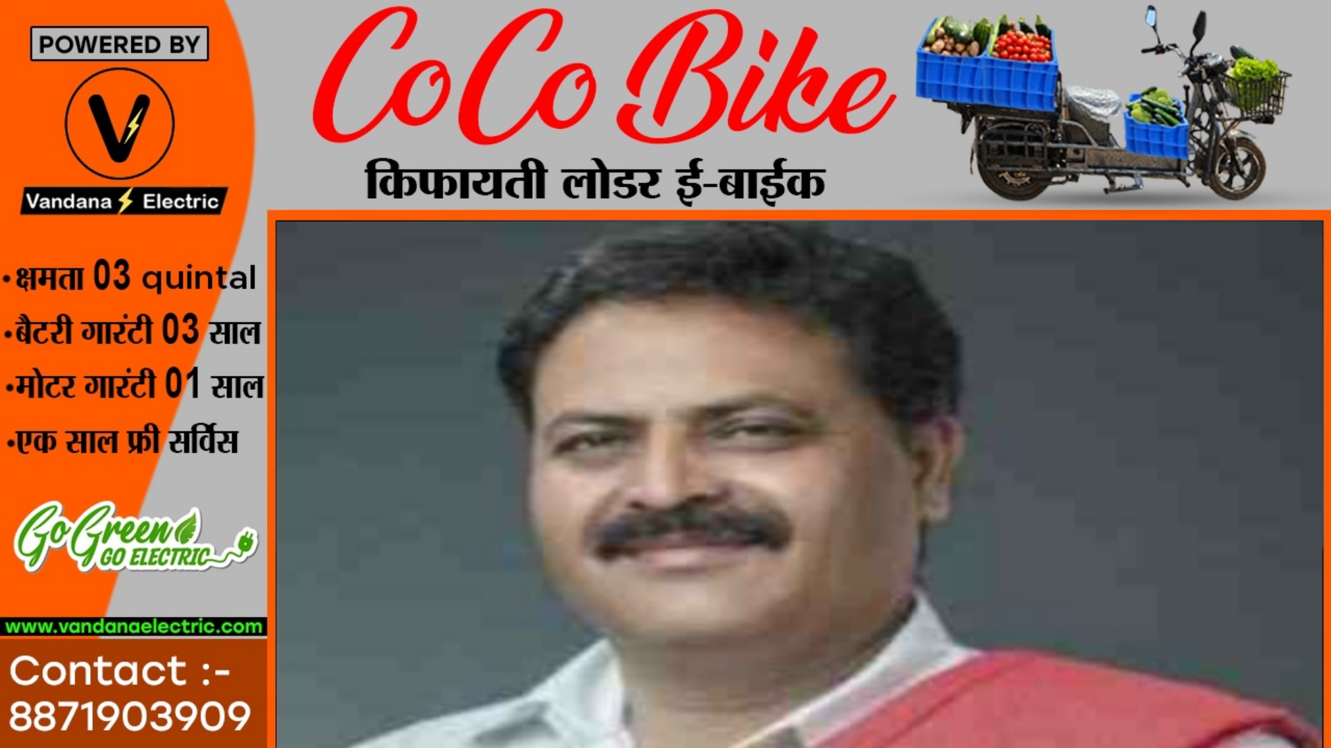 छत्तीसगढ़ - कांग्रेस में मची है भगदड़ , चुन्नी और चोलेश्वर के बाद एक और बड़े नेता ने दिया पार्टी से इस्तीफा