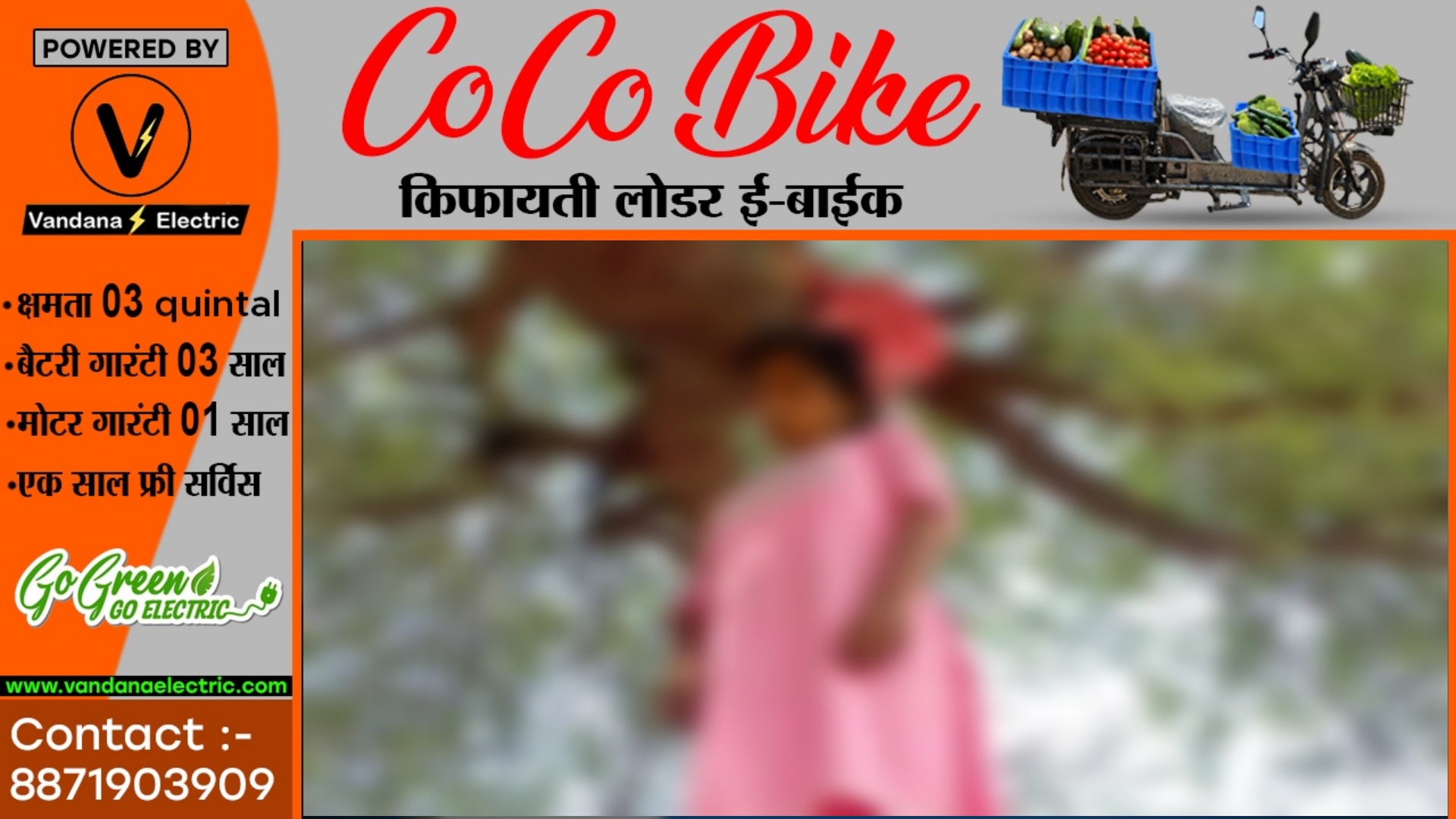 छत्तीसगढ़ - 22 वर्षीय अज्ञात युवती की पेंड़ पर लटकती लाश मिलने से मची सनसनी , पुलिस जाँच में जुटी