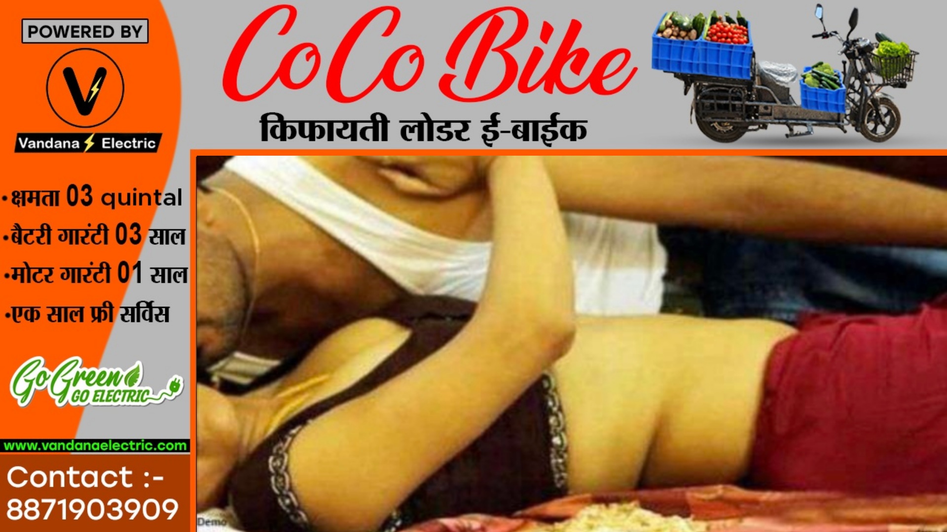 पत्नी के सामने दूसरी महिलाओं के साथ संबंध बनाता था आरक्षक पति , परेशान पत्नी ने उठाया यह कदम