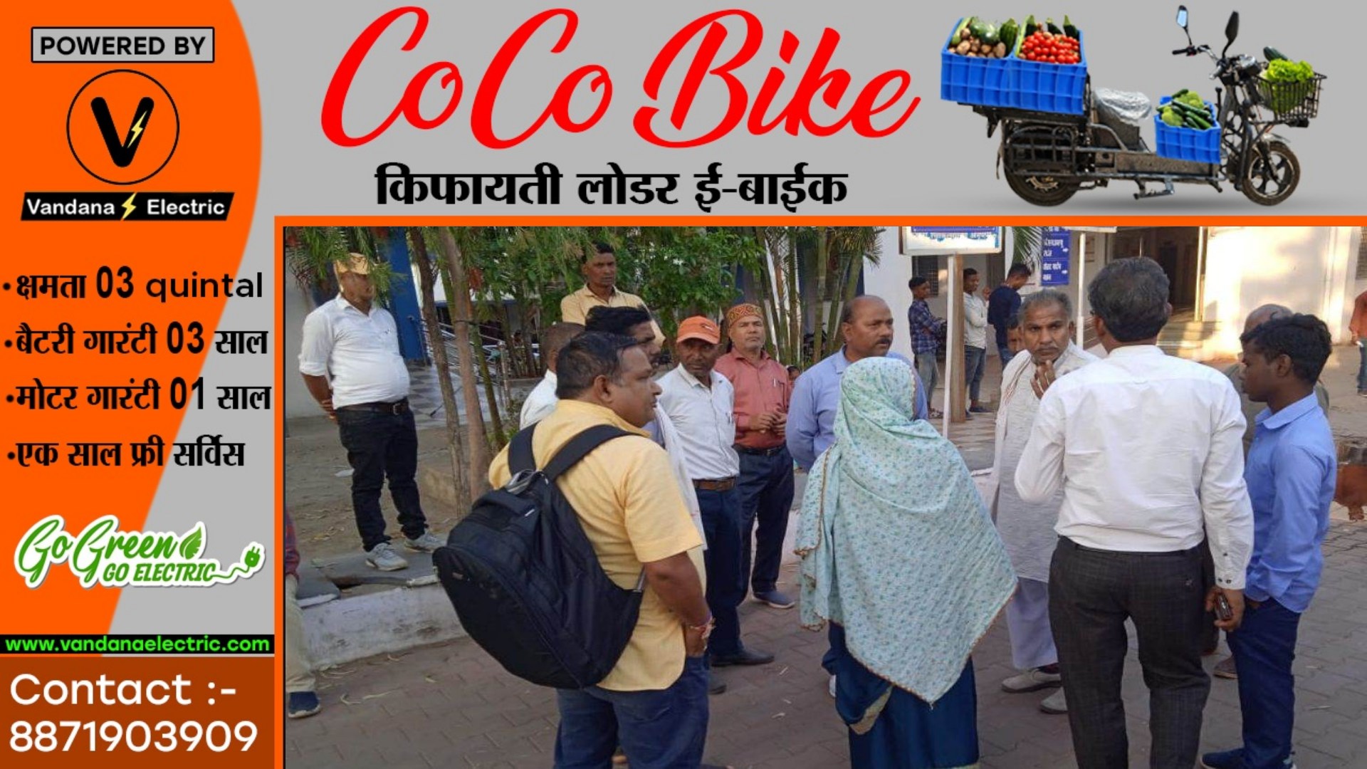 बोर्ड परीक्षा की कॉपी जाँचने के दौरान बिगड़ी शिक्षक की तबीयत , हॉस्पिटल पँहुचने से पहले हुई मौत