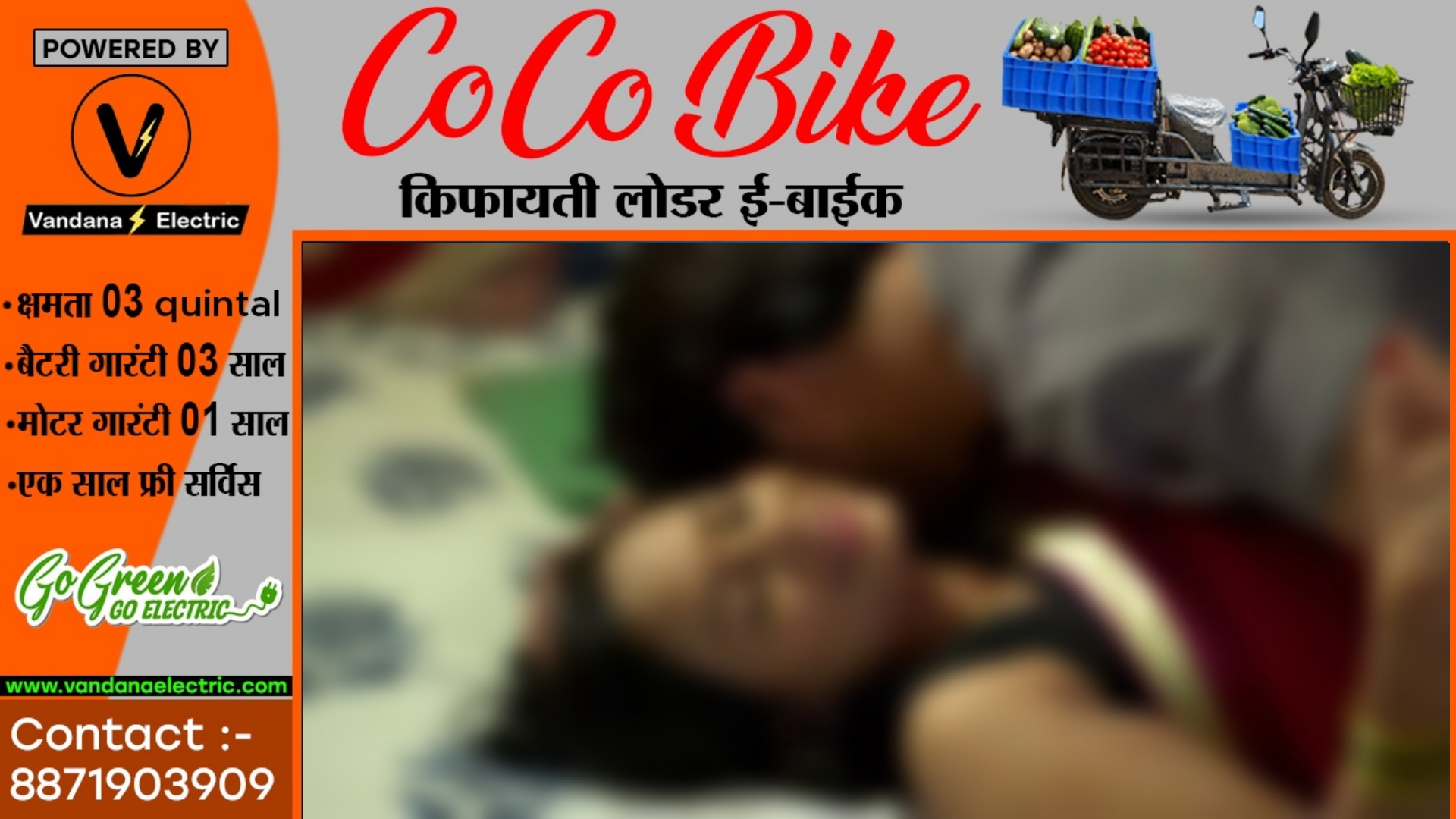 पति के साथ सोते वक्त पत्नी ने कहा ऐसे समय पर उसे जीजा की याद आती है , पति ने कर दी धुनाई , मामला पँहुचा थाने