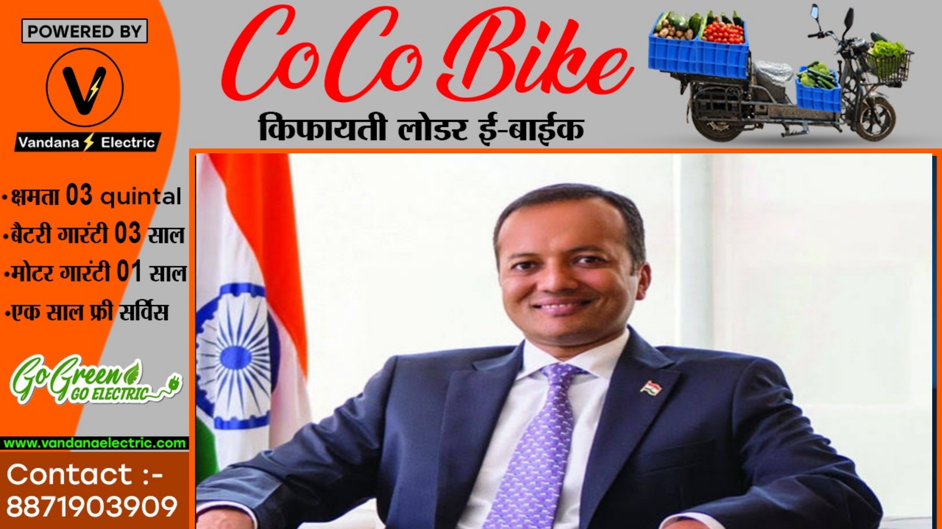 बड़ी खबर - मशहूर उद्योगपति नवीन जिंदल ने दिया कांग्रेस से इस्तीफा , BJP में हुए शामिल