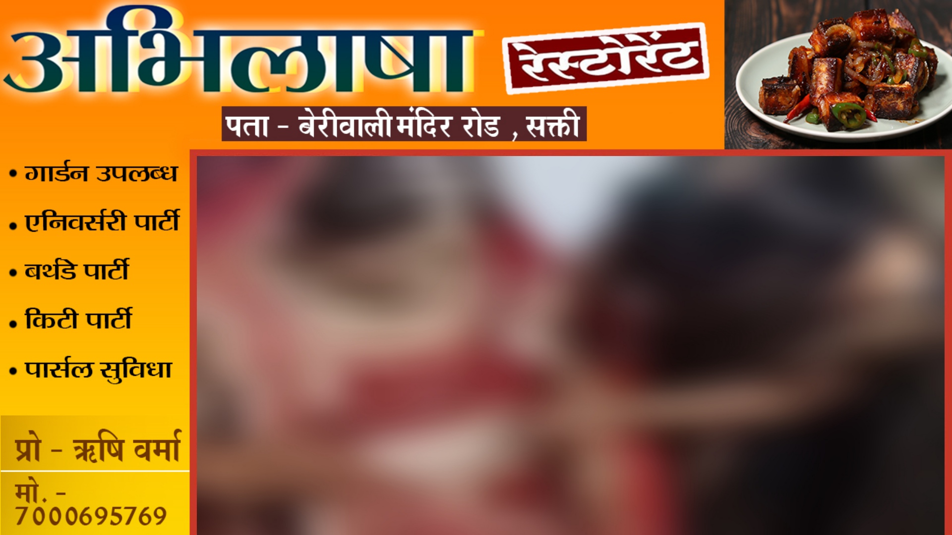 दुल्हन ने की दूल्हे की डिमांड पूरी , अपने शरीर के इन अंगों का कराया मेकअप , VIDEO हुआ वायरल