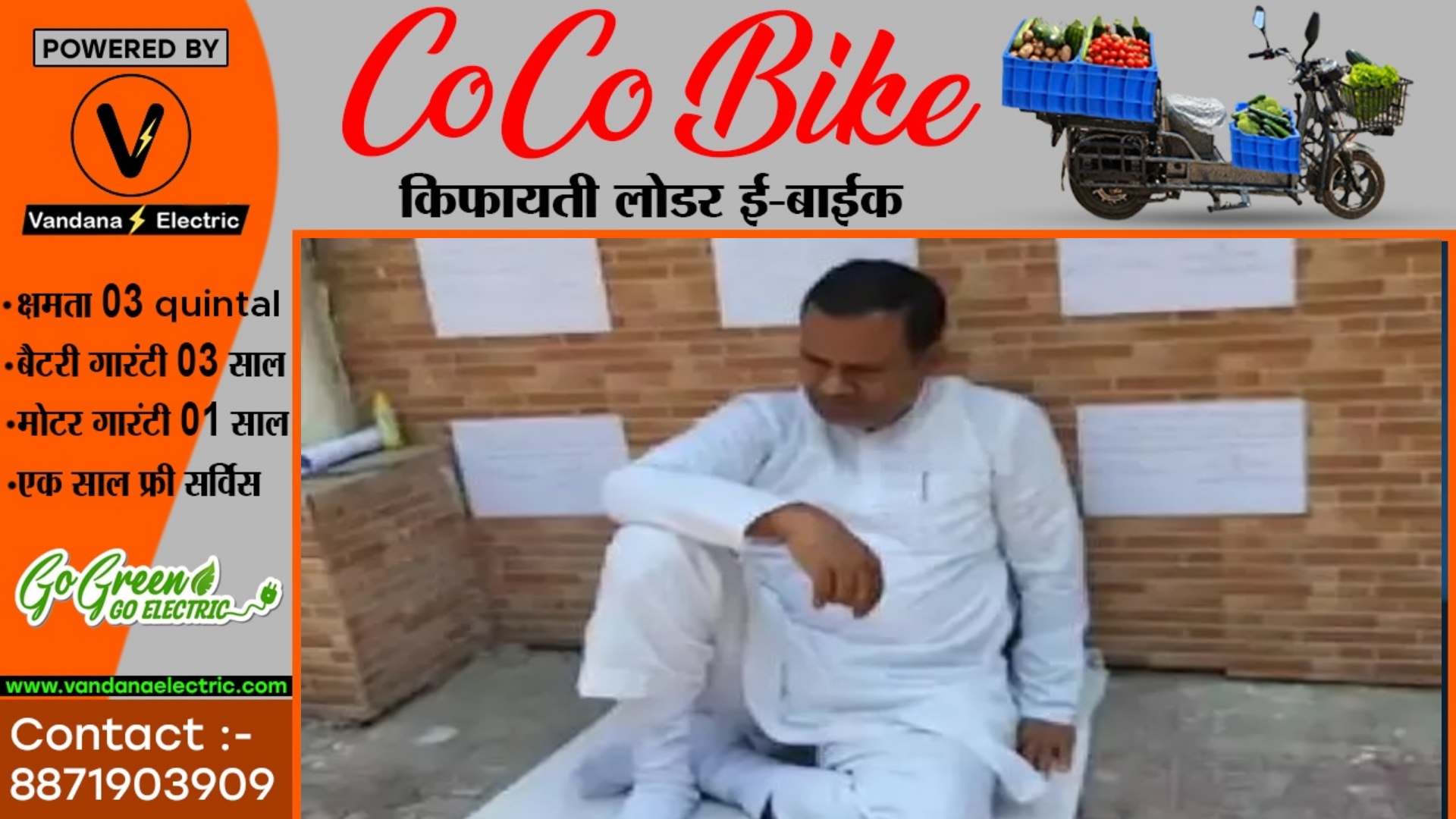 छत्तीसगढ़ कांग्रेस में सिर फुटव्वल , प्रत्याशी के खिलाफ आमरण अनसन पर बैठे पूर्व नगर पंचायत अध्यक्ष