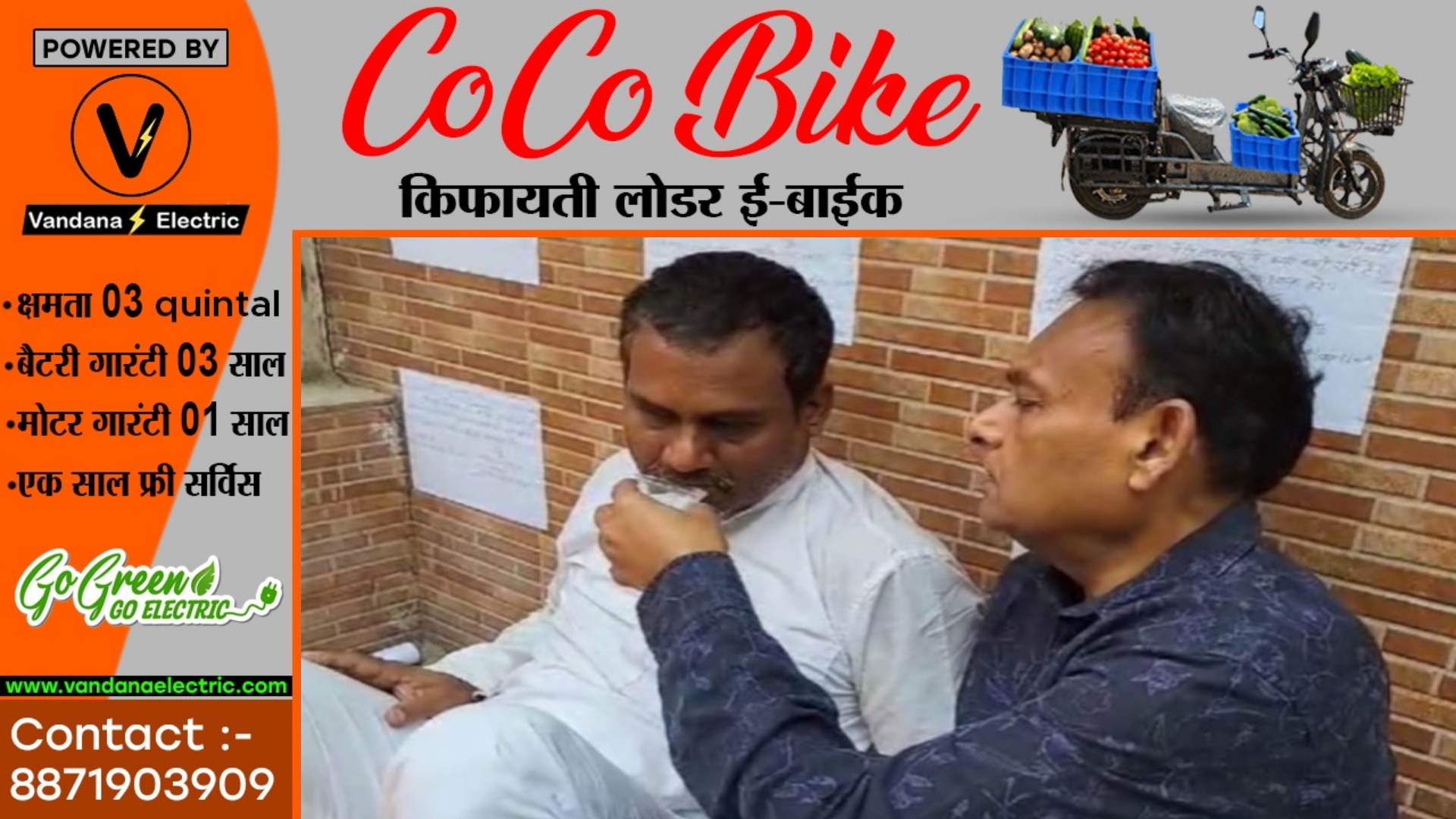 छत्तीसगढ़ - कांग्रेस इस सीट पर बदल सकती है प्रत्याशी , खतरे में पड़ी नेता जी की टिकट??