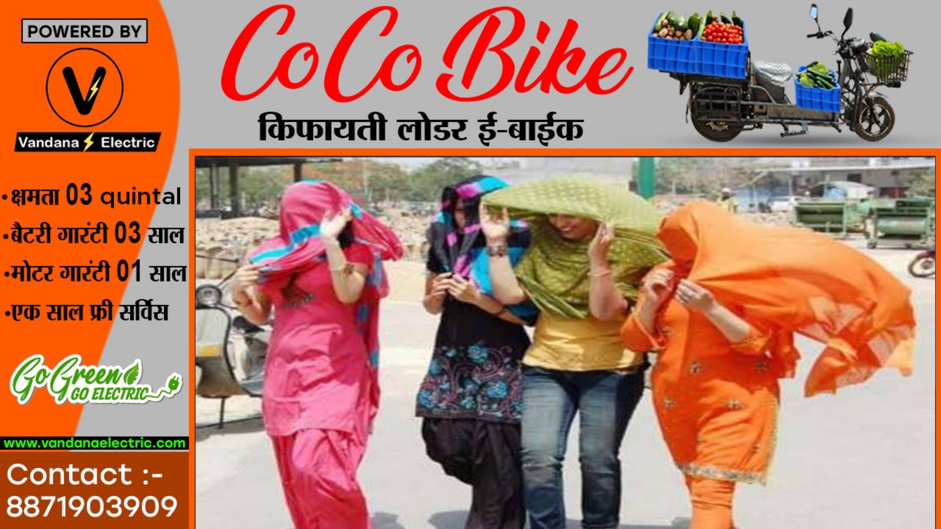 छत्तीसगढ़ - आग उगलने लगा सूरज , पारा हुआ 40 के पार , मार्च में दिखा जून सा नजारा , जाने क्या कहते है मौषम विज्ञानी