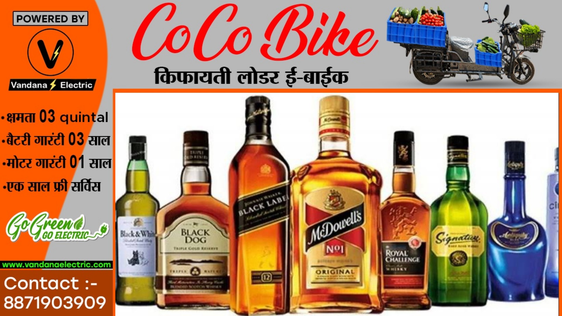 छत्तीसगढ़ - बढ़ गया देशी पव्वा का कीमत , अब हर ब्रांड की अंग्रेजी शराब रहेगी उपलब्ध , सिंडीकेट राज हुआ खत्म