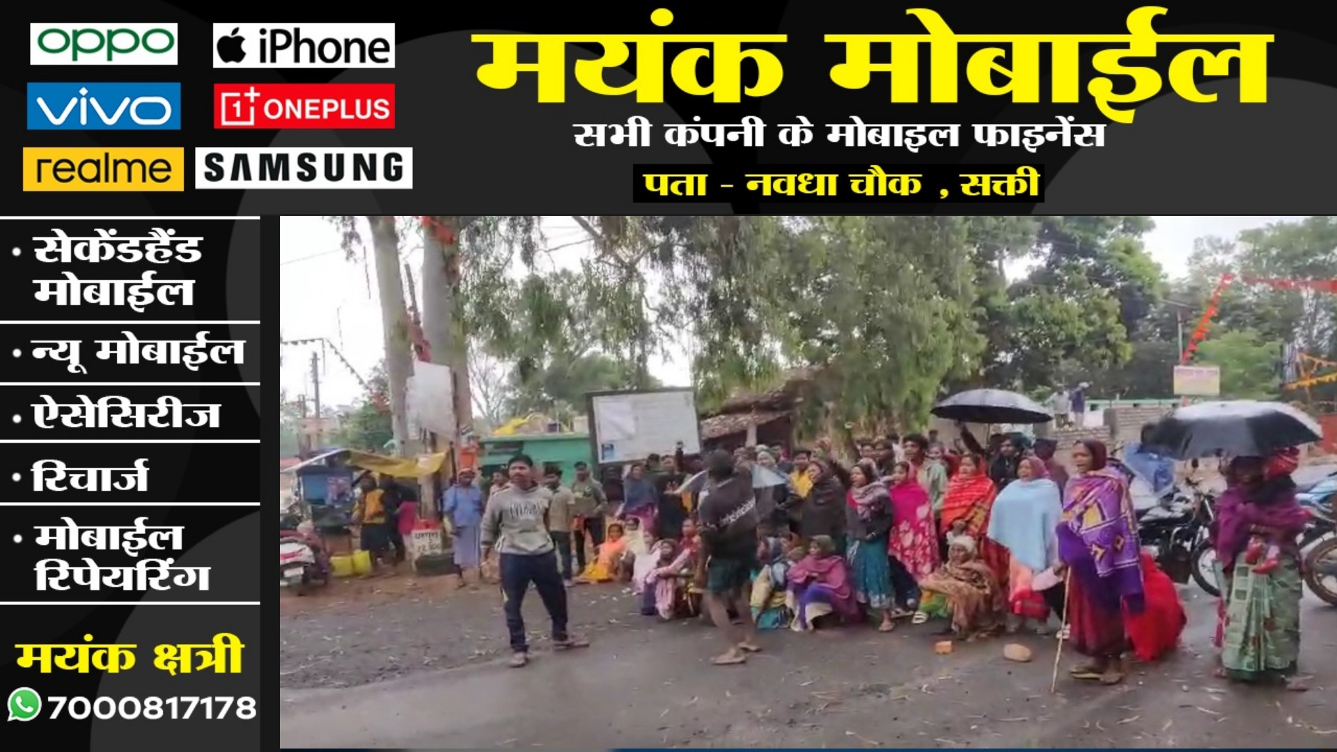 छत्तीसगढ़ - जेल में लगी शराब की तलब , शराब नही मिली तो कैदी ने उठाया यह कदम