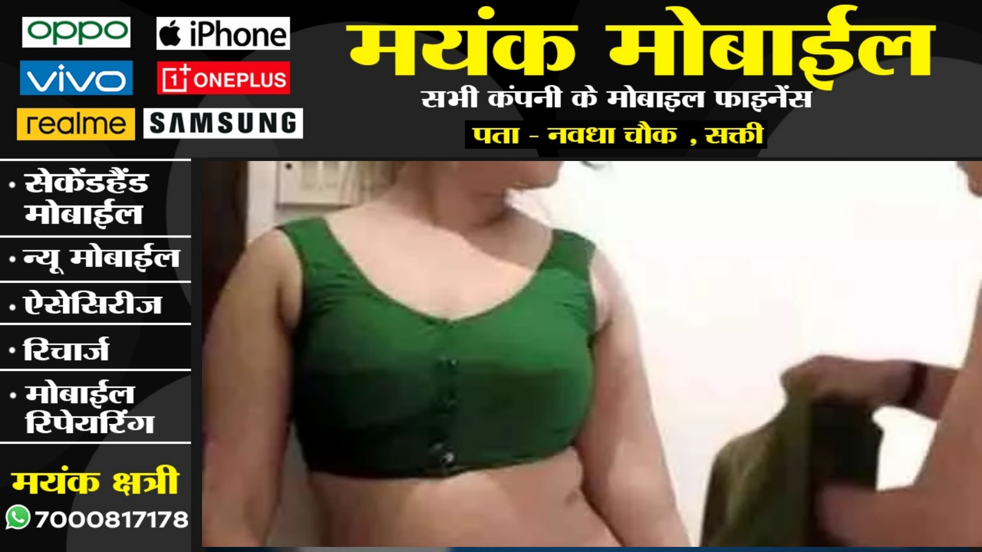 पति के अवैध संबंध की जानकारी होने पर पत्नी बनी चंडी , की ऐसी खातिरदारी की पति पँहुच गया हॉस्पिटल