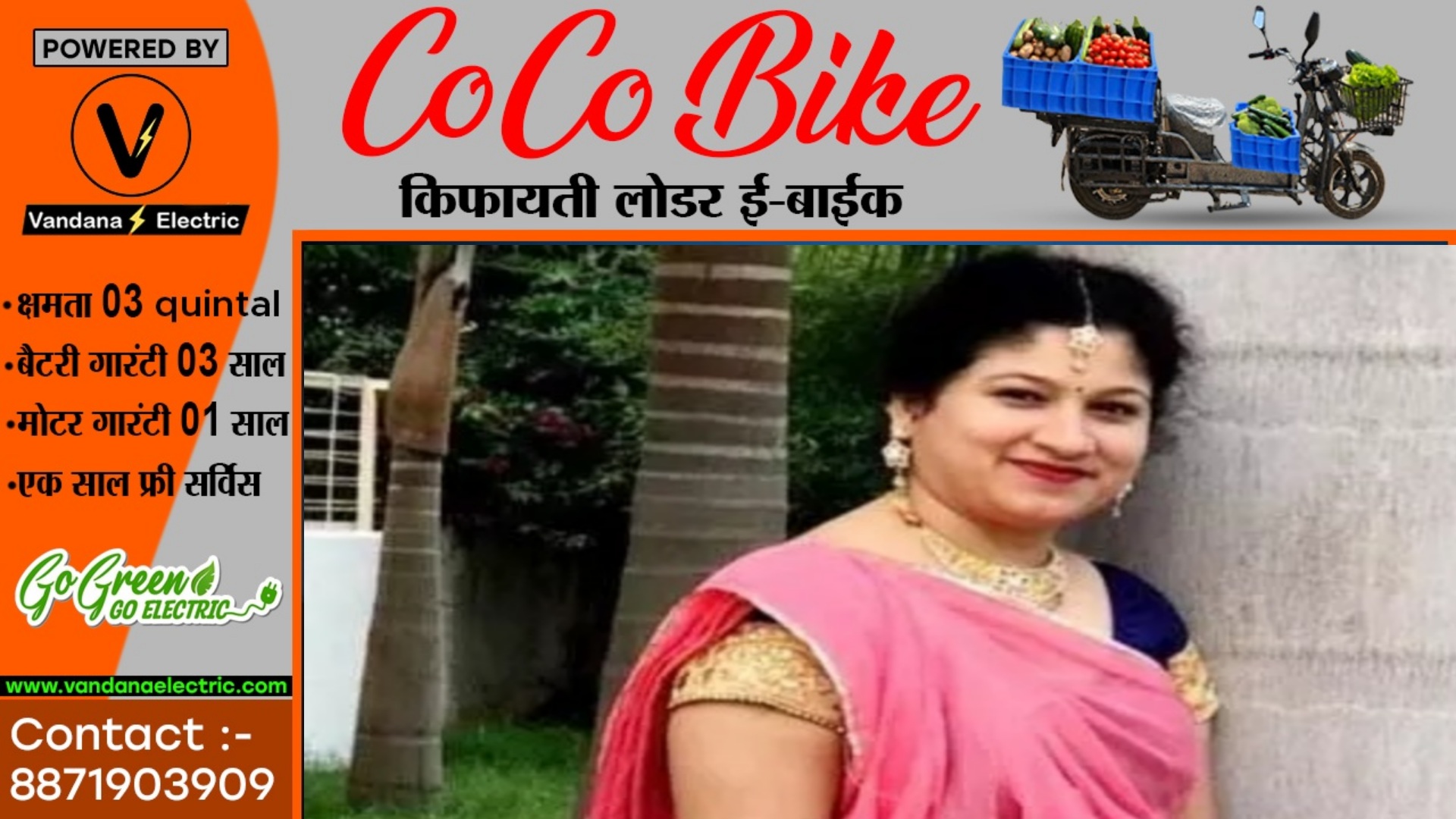 विवाहिता ने अपने हाथ पर लिखी पति की गंदी करतूत और लगा ली फाँसी , पुलिस जाँच में जुटी