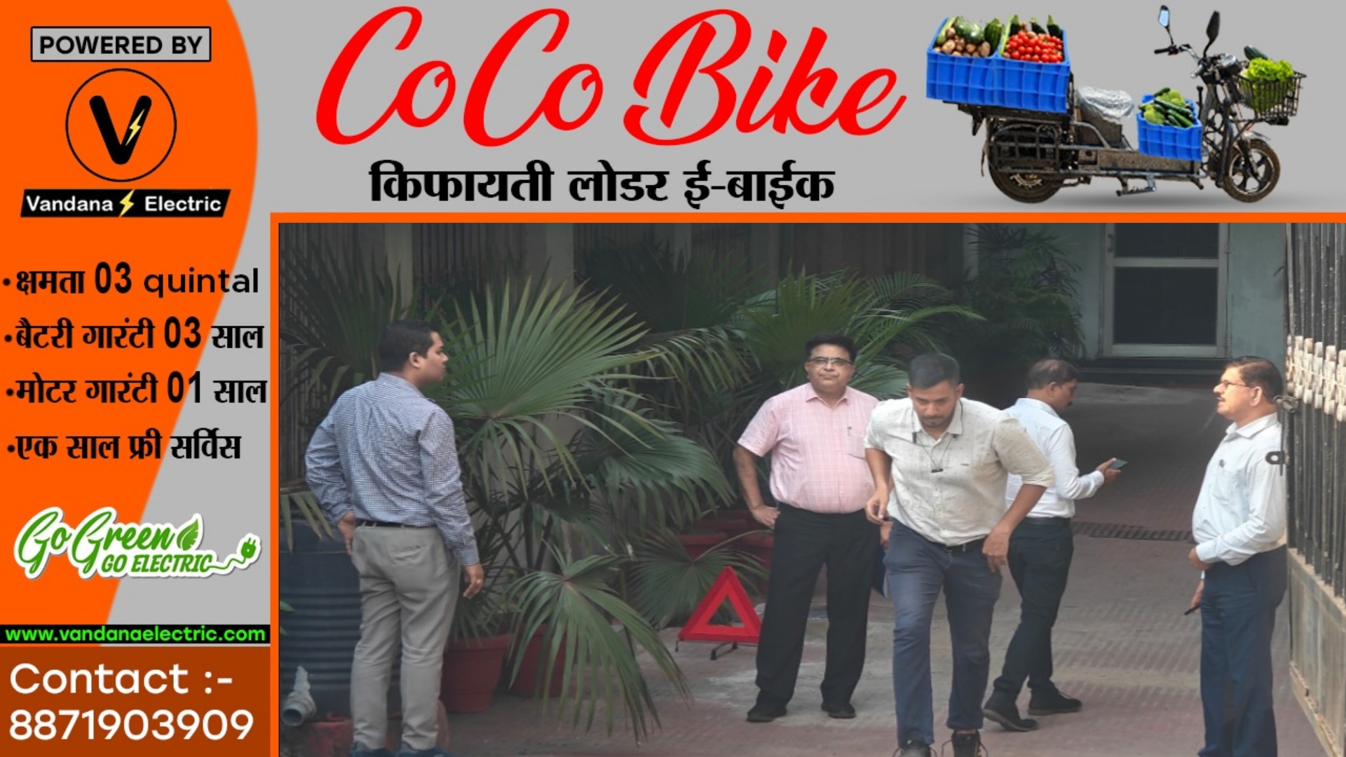 छत्तीसगढ़ - भूपेश बघेल के सबसे बड़े राजदार रिटायर्ड IAS अनिल टुटेजा को बेटे सहित ED ने लिया हिरासत में