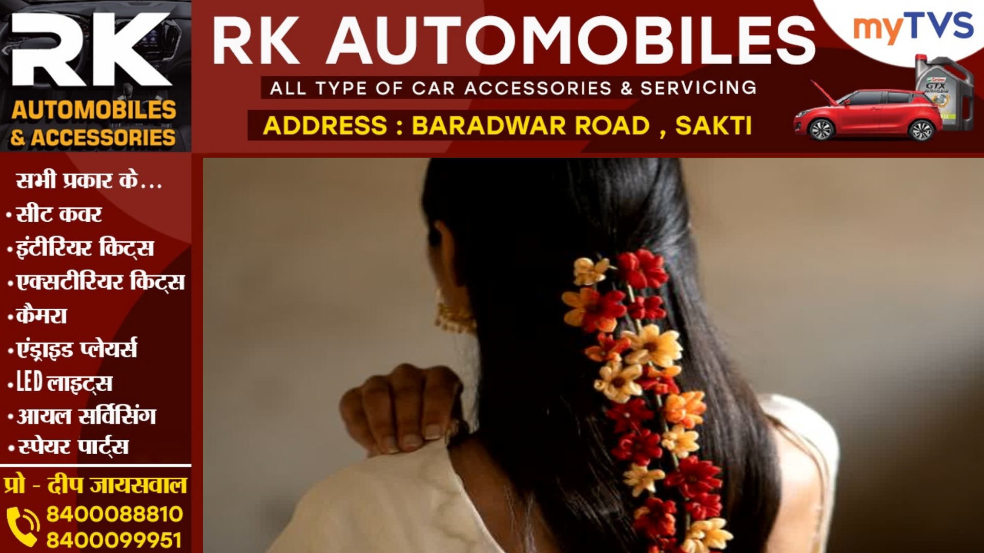 टिकट मिलने के बाद दिग्गज नेत्री ने दिया पार्टी से इस्तीफा , ज्वॉइन कर ली पोर्न इंडस्ट्री , जाने कौन है ये महिला