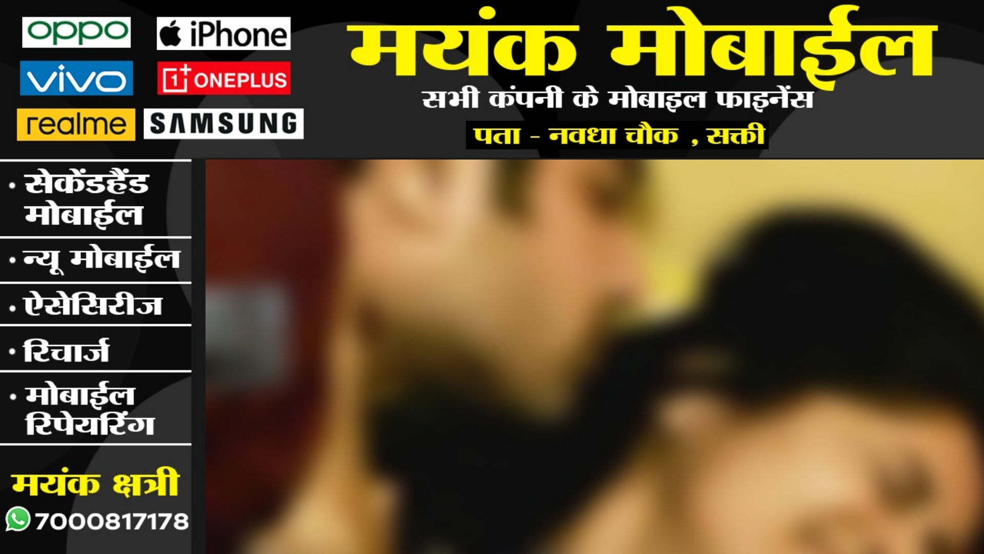 छत्तीसगढ़ - दोस्त के घर डिनर पर जाना दंपति को पड़ा भारी , पति को बेहोश कर लूट ली पत्नी की इज्जत