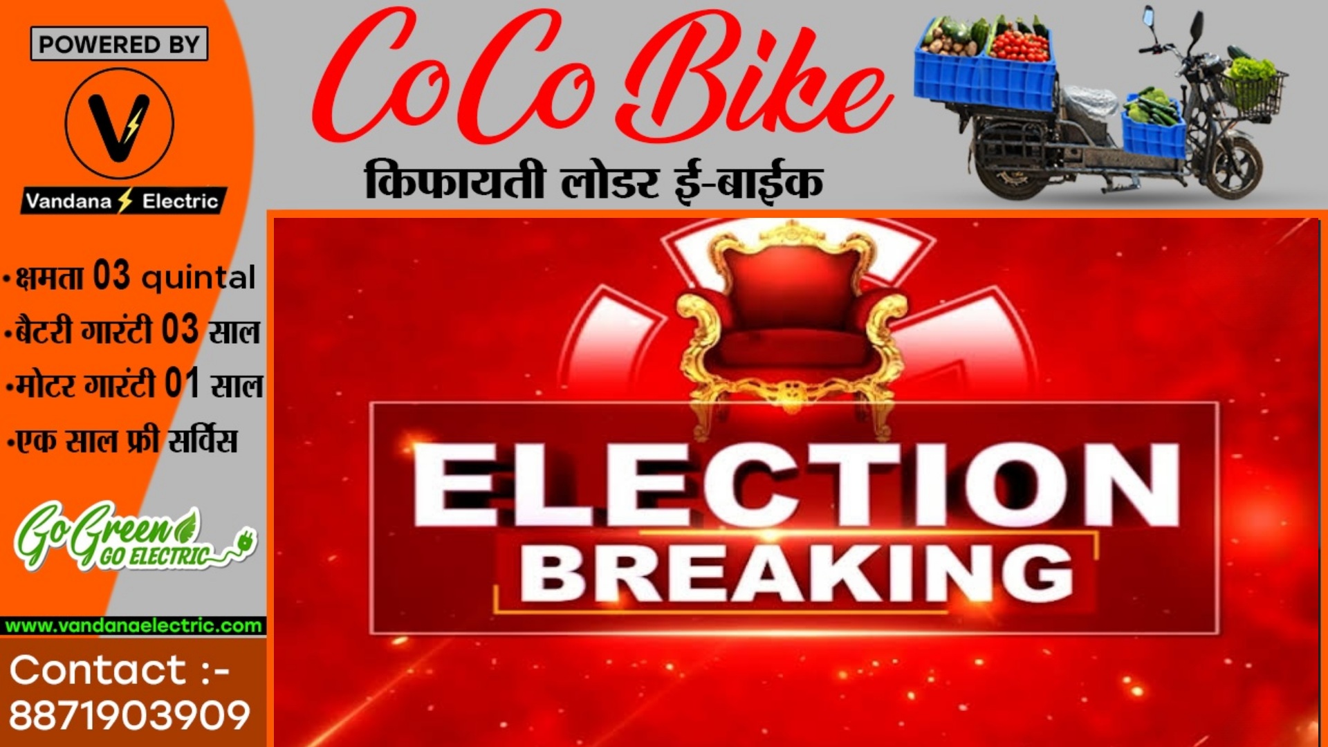 छत्तीसगढ़ - चरणदास महंत को नही मिले प्रस्तावक , नामांकन फार्म में दस्तखत करना भी भूले , फार्म हुआ निरस्त