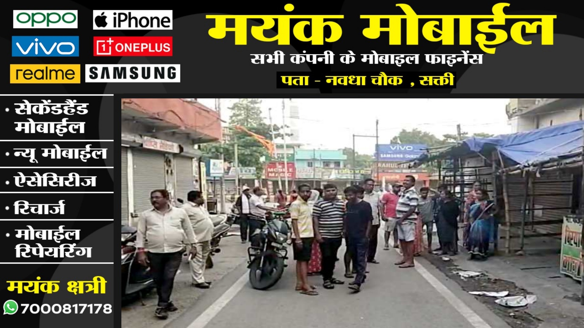 छत्तीसगढ़ - बच्चे को जन्म देने के बाद माँ ने फाँसी लगाकर की खुदकुशी , पुलिस जाँच में जुटी