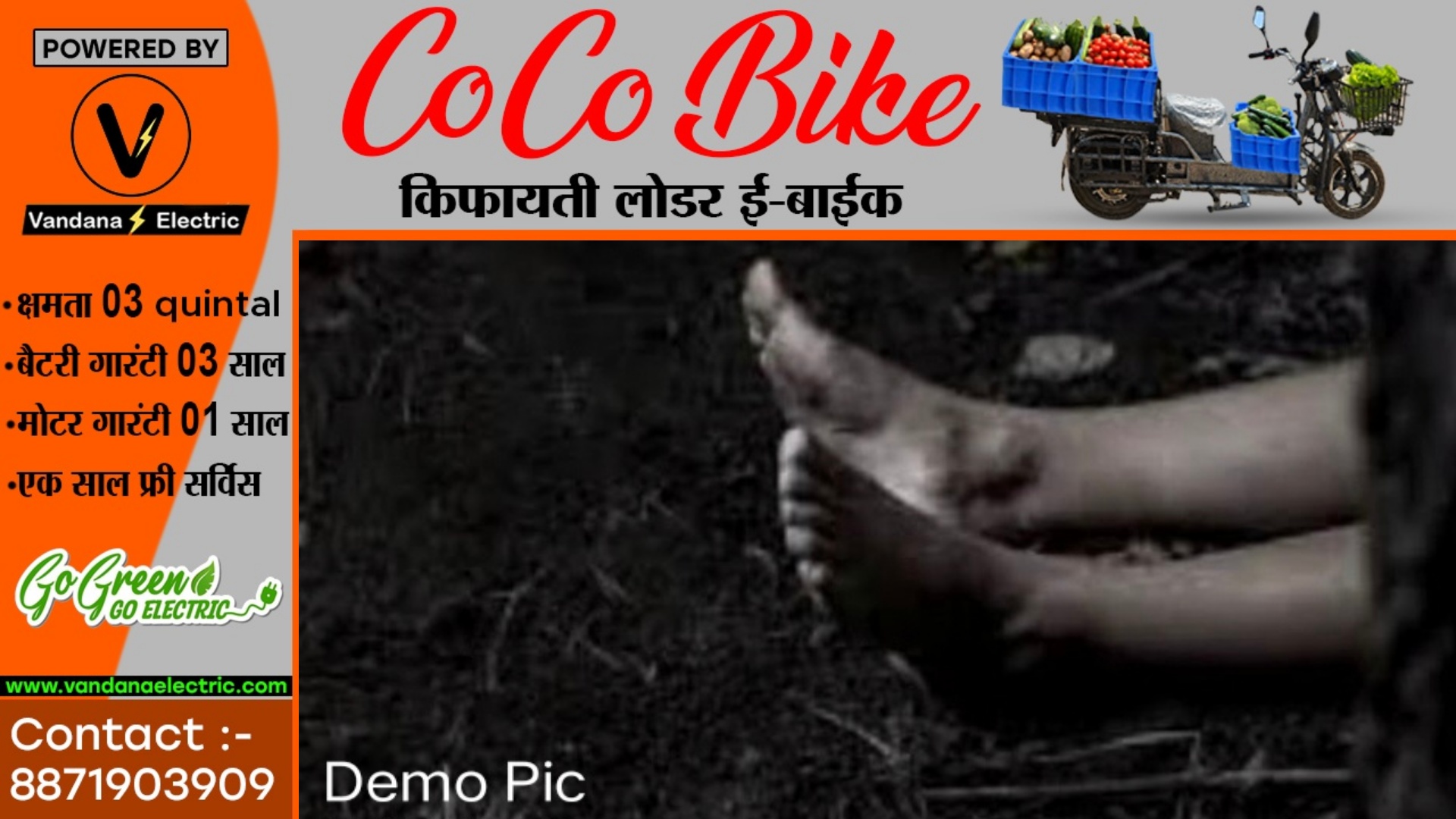 छत्तीसगढ़ - अवैध संबंध के चलते भांजे ने किया मामी का कत्ल , पुलिस आरक्षक है संदेही भांजा