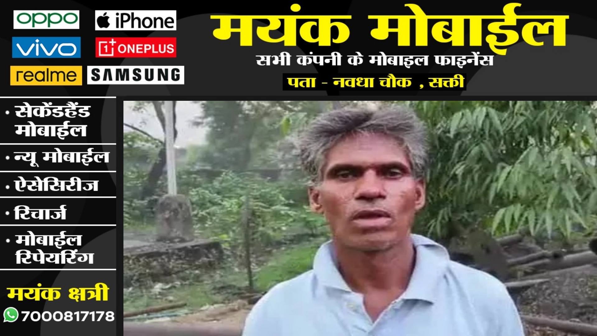 छत्तीसगढ़ - पत्नी की हत्या करने के बाद बोला पति.. एक क्वार्टर शराब पिया और पाप का अंत कर दिया