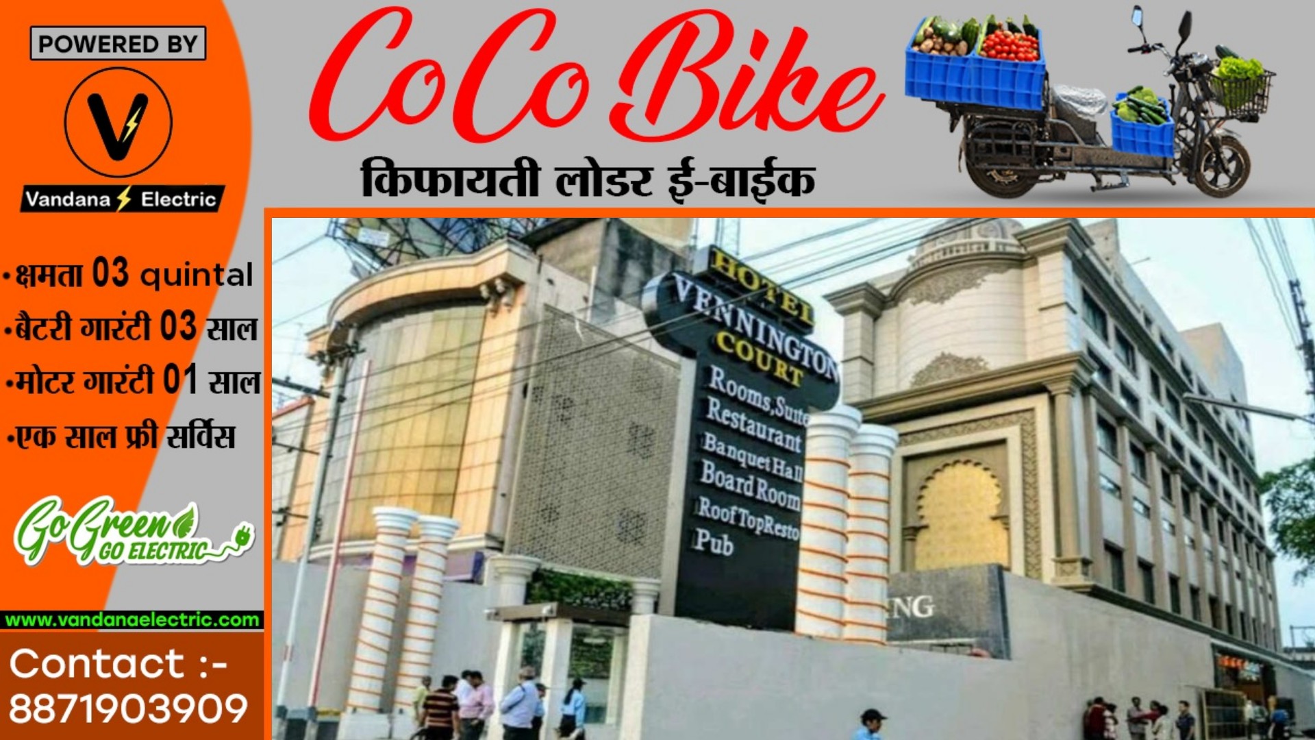 छत्तीसगढ़ - शराब घोटाले के आरोपी IAS टुटेजा और अनवर ढेबर की करोड़ो की संपत्ति जप्त