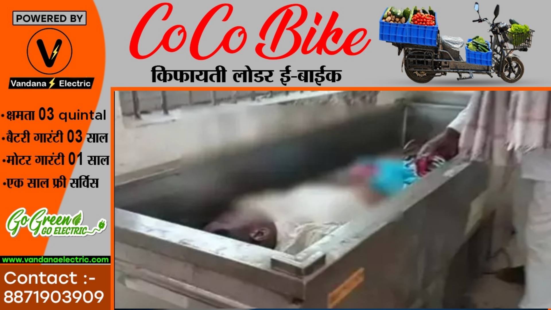 छत्तीसगढ़ - इस वजन से 12वी के छात्र ने जहर खा कर की खुदकुशी , पुलिस जाँच में जुटी