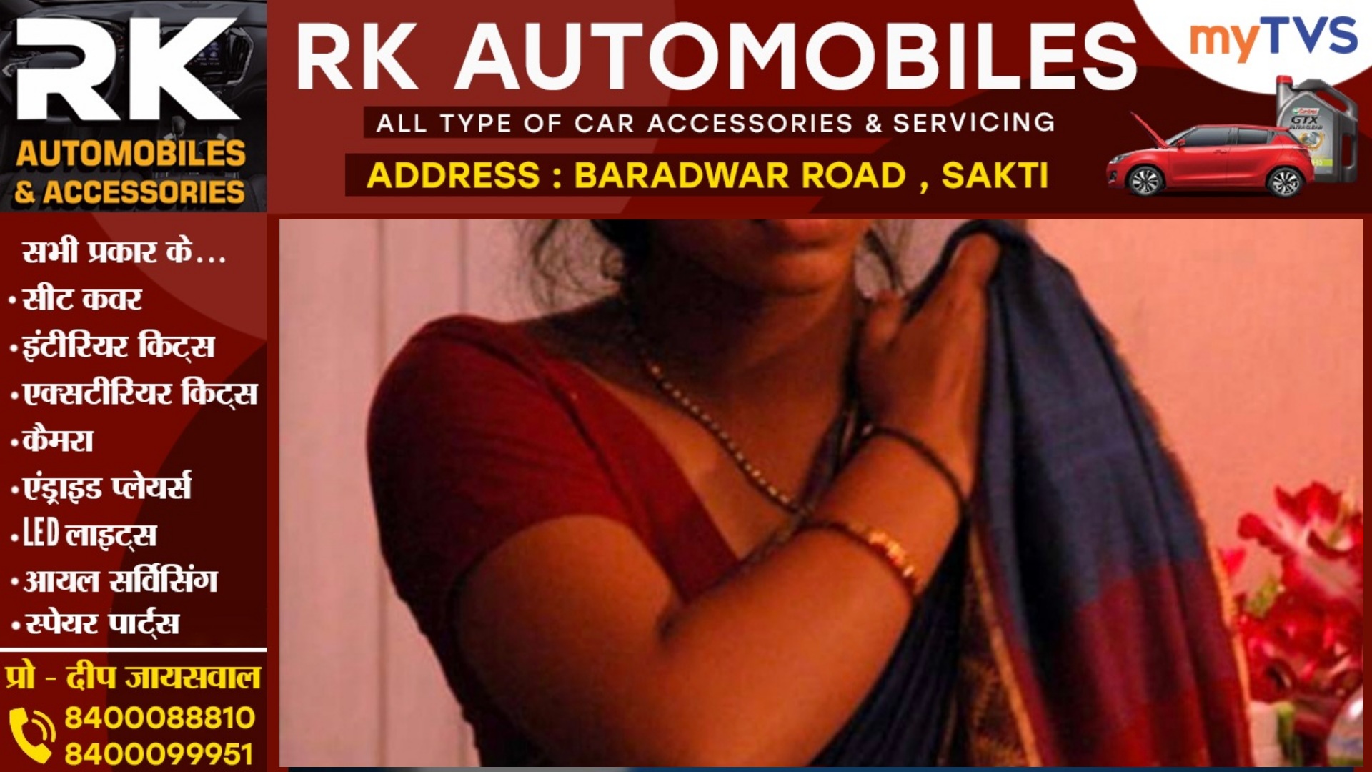 पति ने नशीली चाउमीन खिला कर पत्नी को किया बेहोश , फिर दोस्तो को बुला कर किया यह कांड