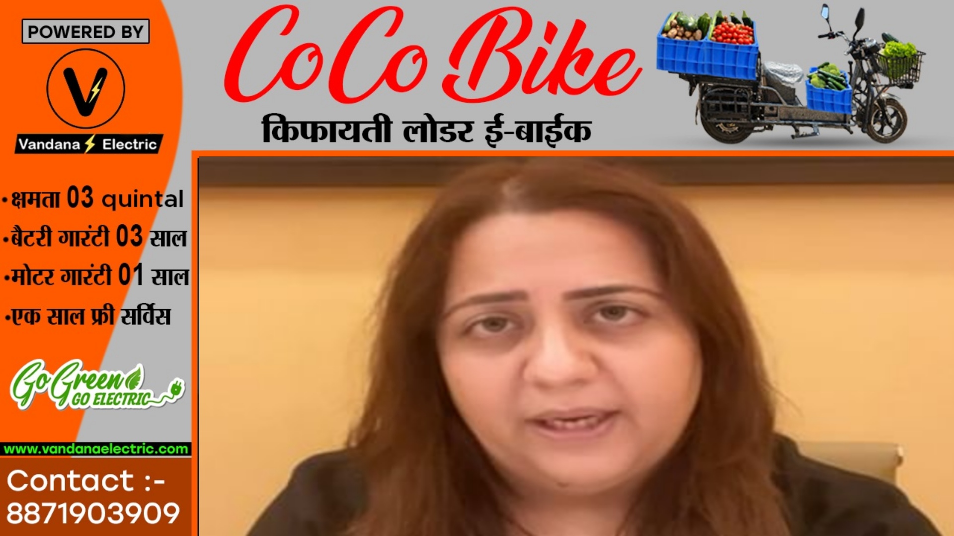 छत्तीसगढ़ - कांग्रेस नेता के साथ हुए विवाद के बाद राधिका खेड़ा ने दिया इस्तीफा