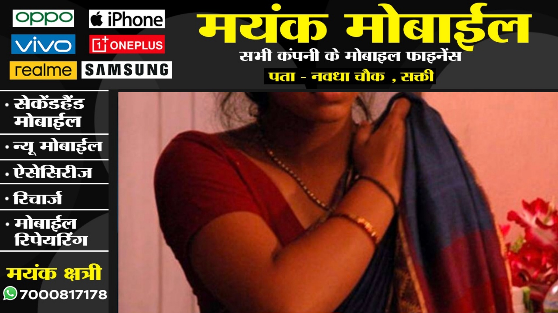 जेल में बंद गुंडे की पत्नी को थाने के हवलदार ने बनाया हवस का शिकार , FIR दर्ज होने के बाद हुआ फरार