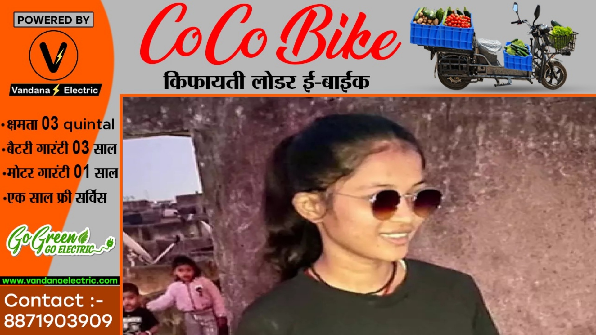 छत्तीसगढ़ - बोर्ड में पूरक आने पर एक और छात्रा ने की खुदकुशी , अब तक इतने छात्र लगा चुके है मौत को गले