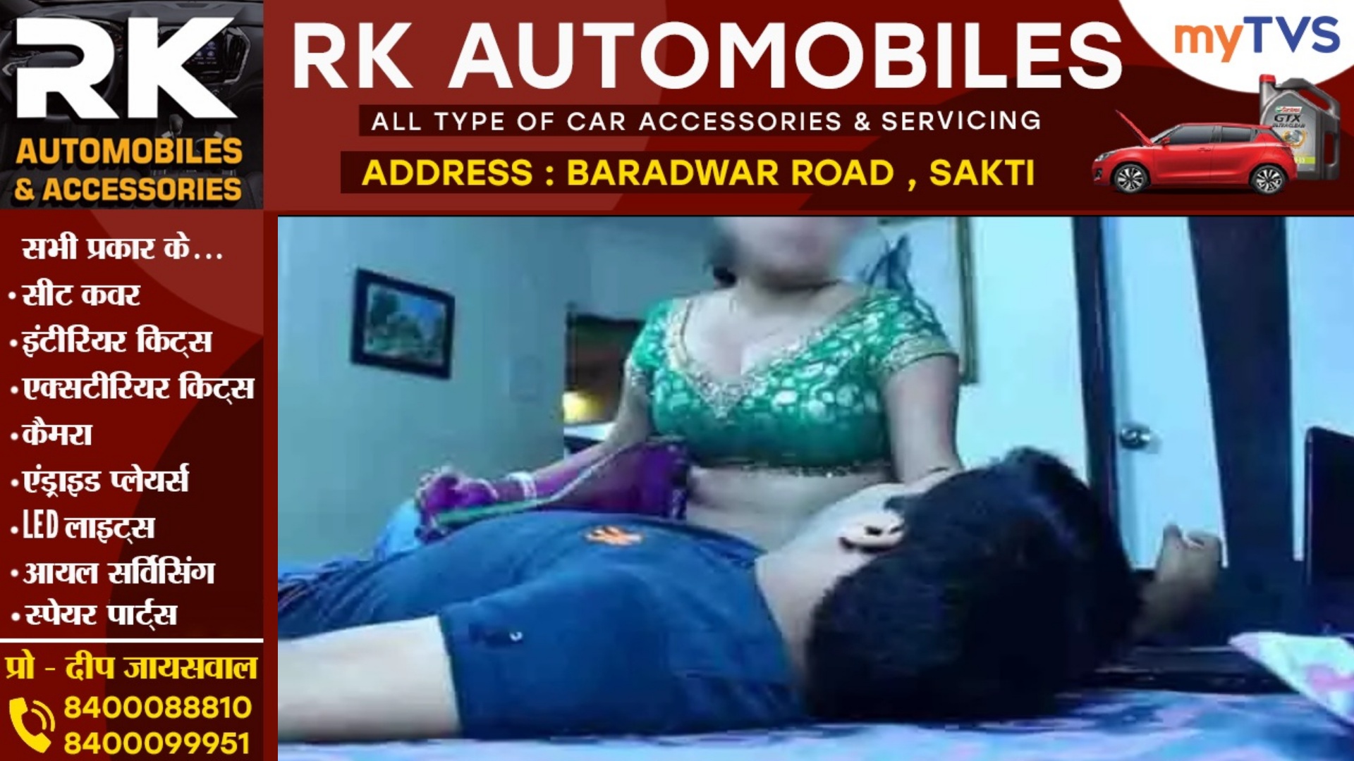 पत्नी को पति से ज्यादा प्रेमी लगने लगा प्यारा , प्रेमी और उसके दोस्तों के साथ मिलकर कर दिया कांड